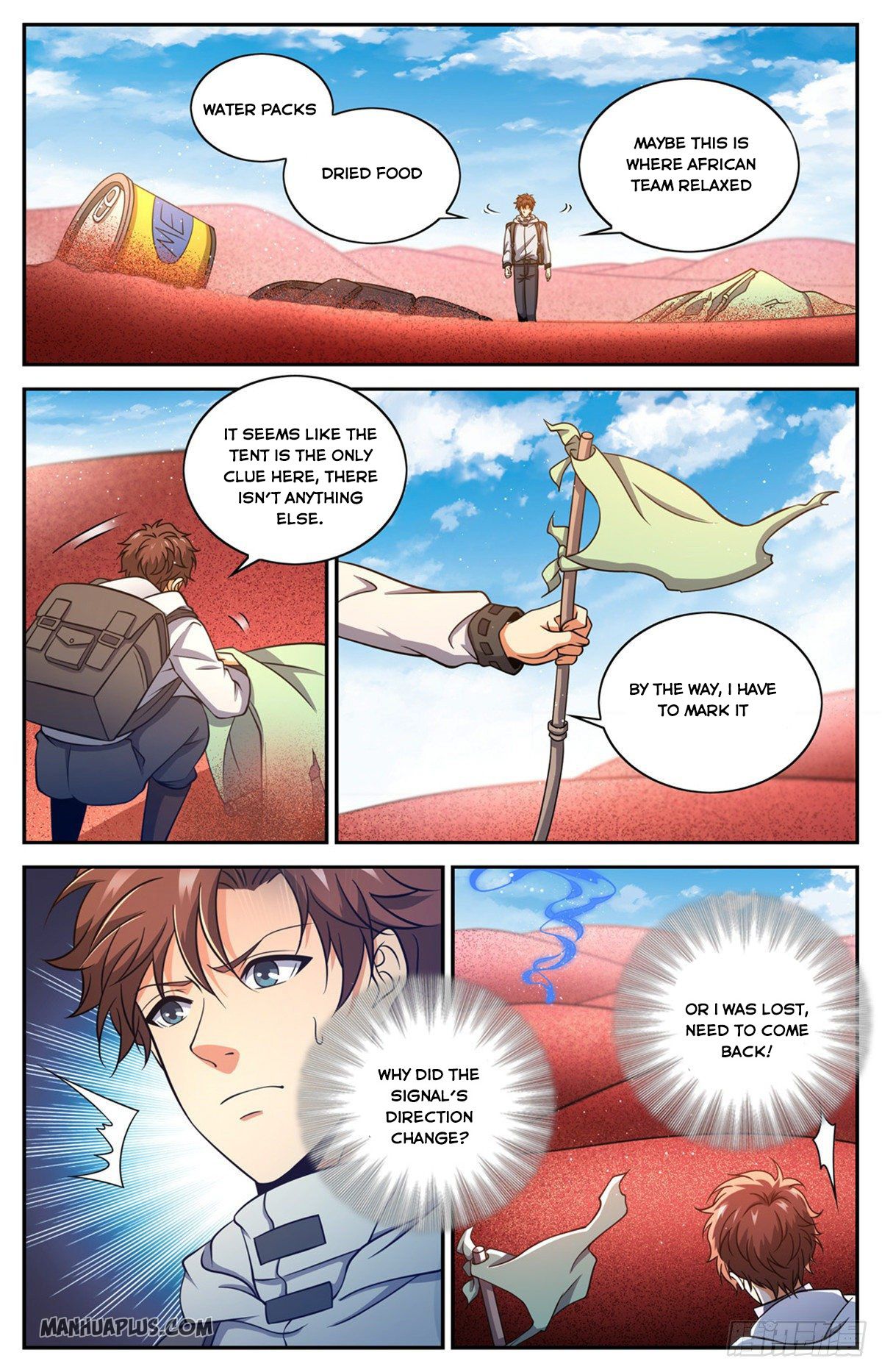 Page 7 of Chapter 655