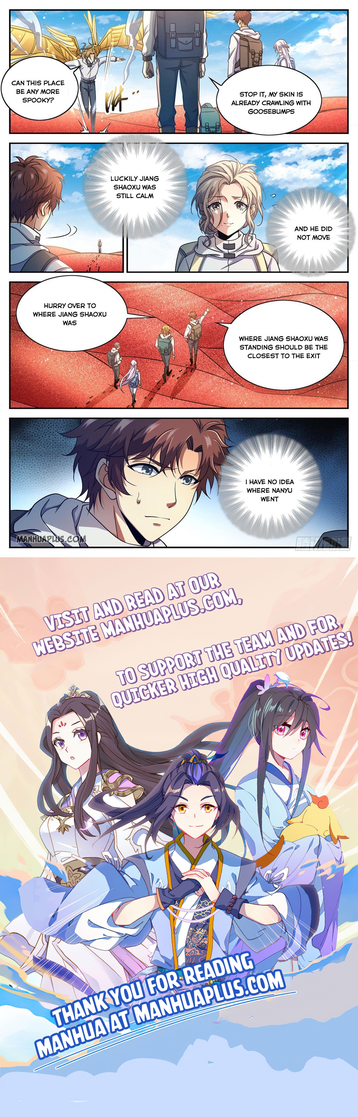 Page 12 of Chapter 655