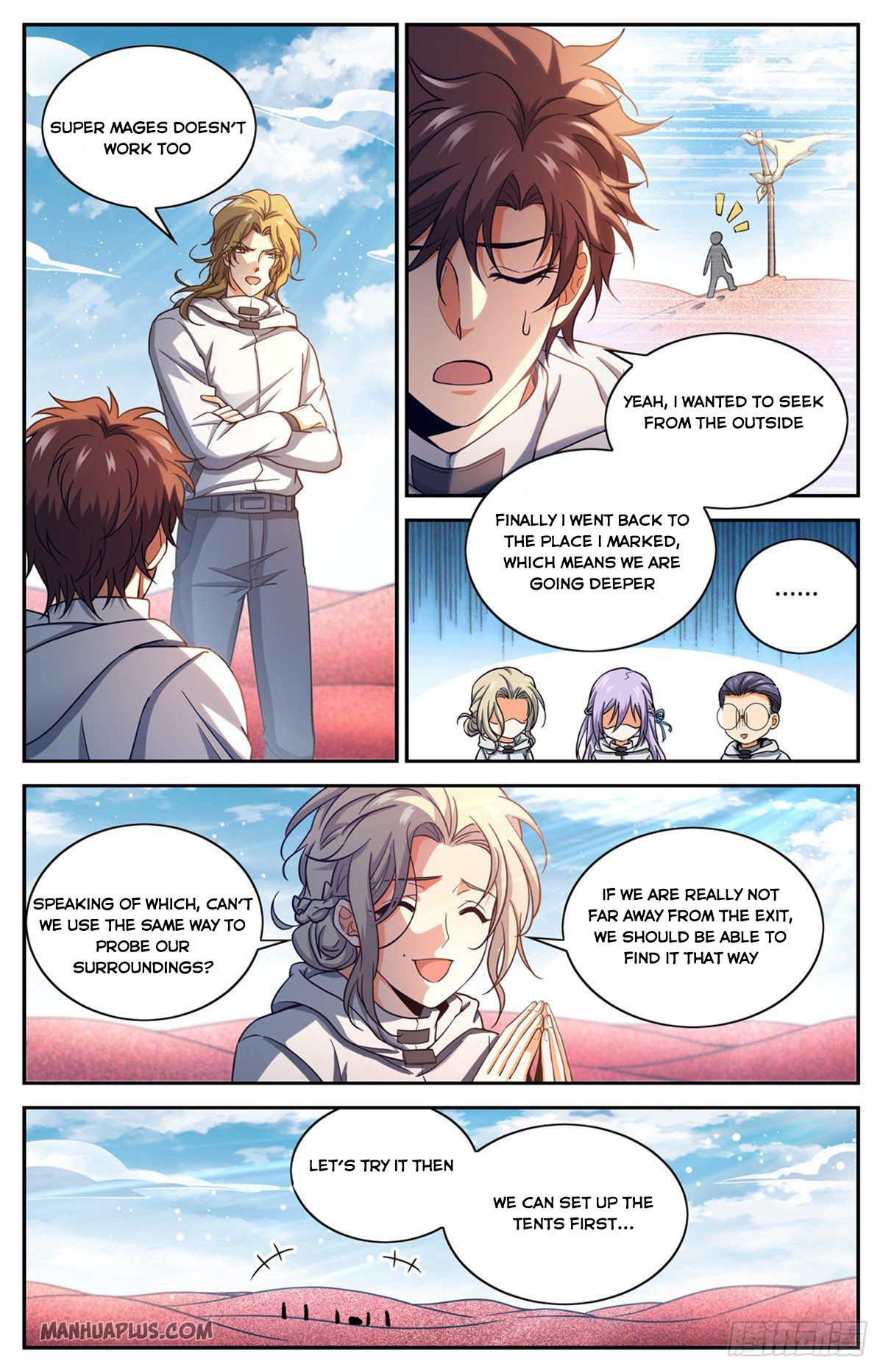 Page 2 of Chapter 656