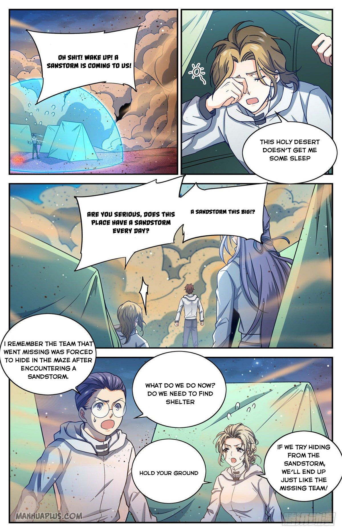 Page 5 of Chapter 656