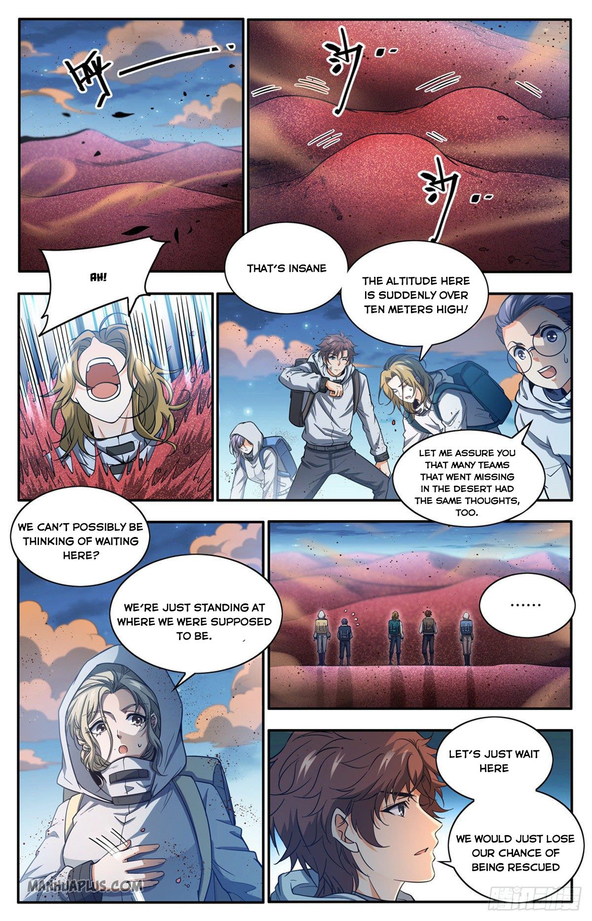 Page 1 of Chapter 657