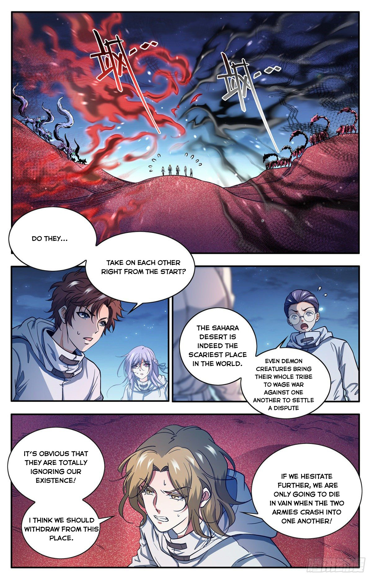 Page 6 of Chapter 657