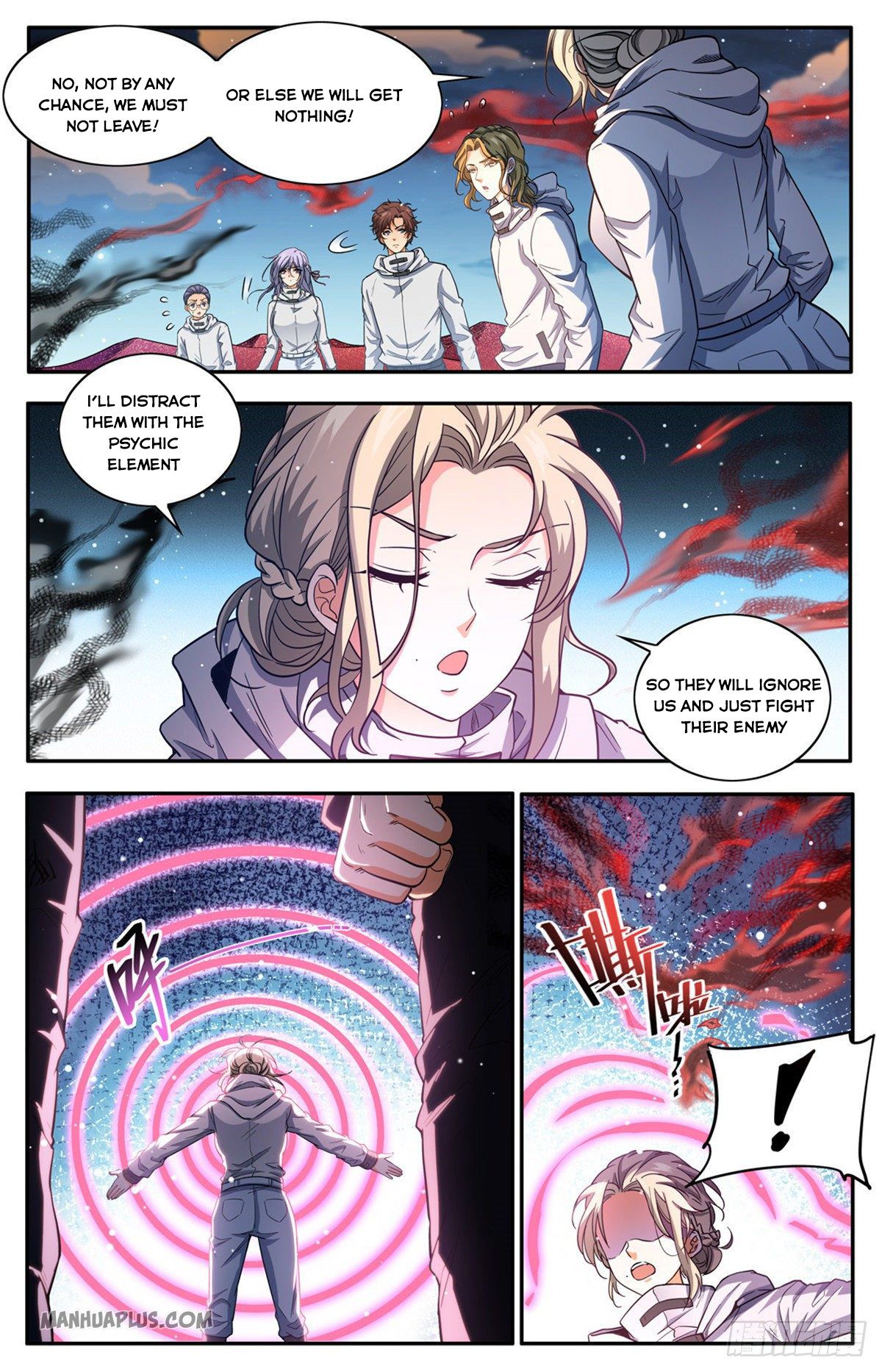 Page 7 of Chapter 657