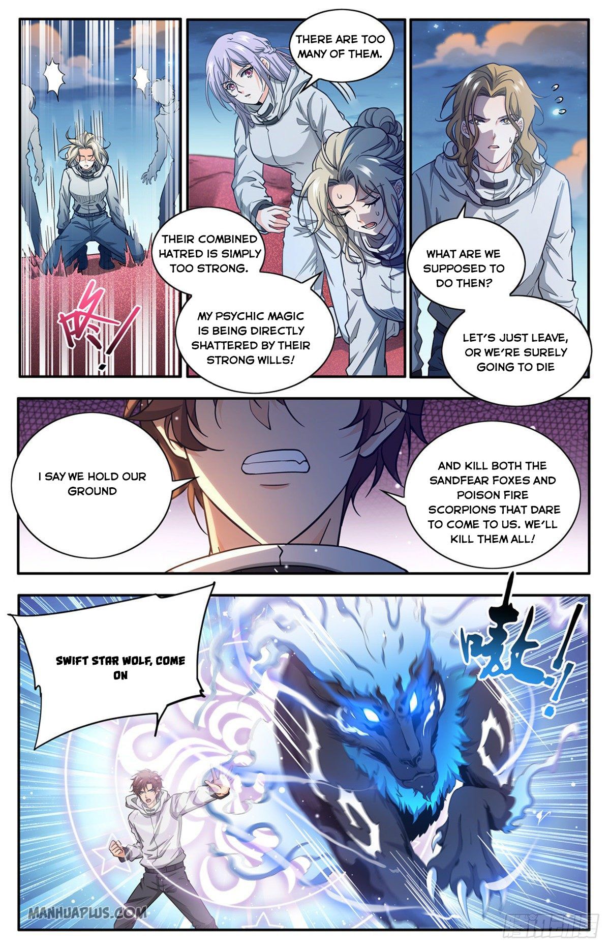 Page 8 of Chapter 657