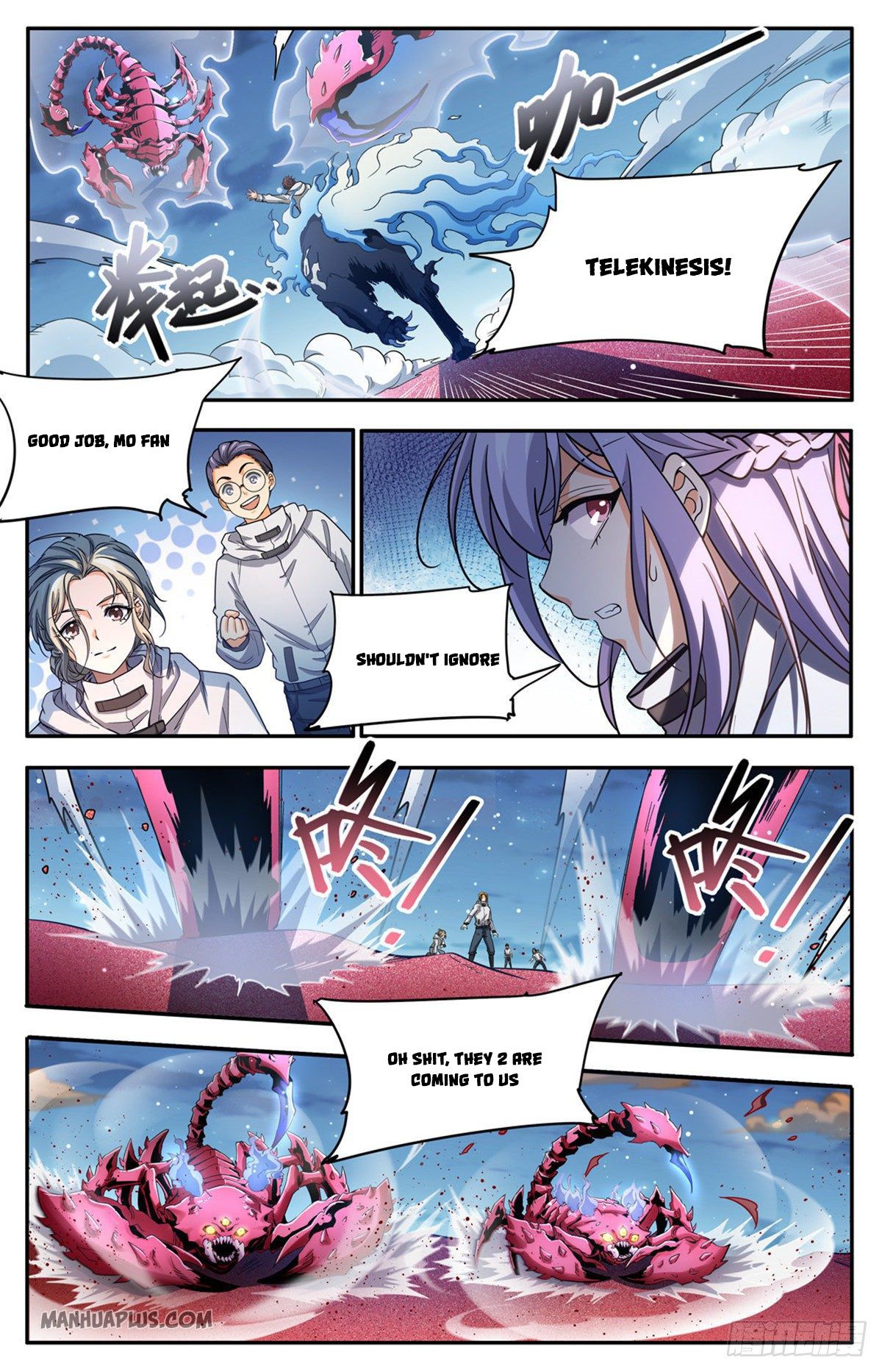 Page 10 of Chapter 657