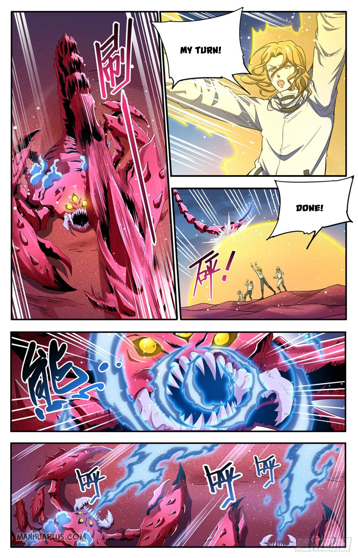 Page 11 of Chapter 657