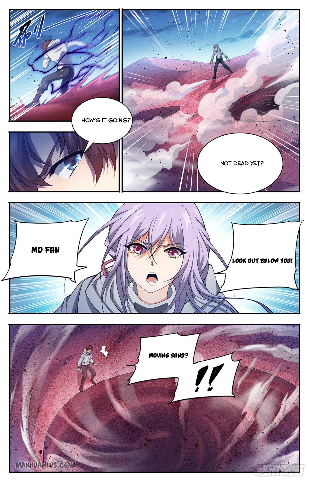 Page 2 of Chapter 658