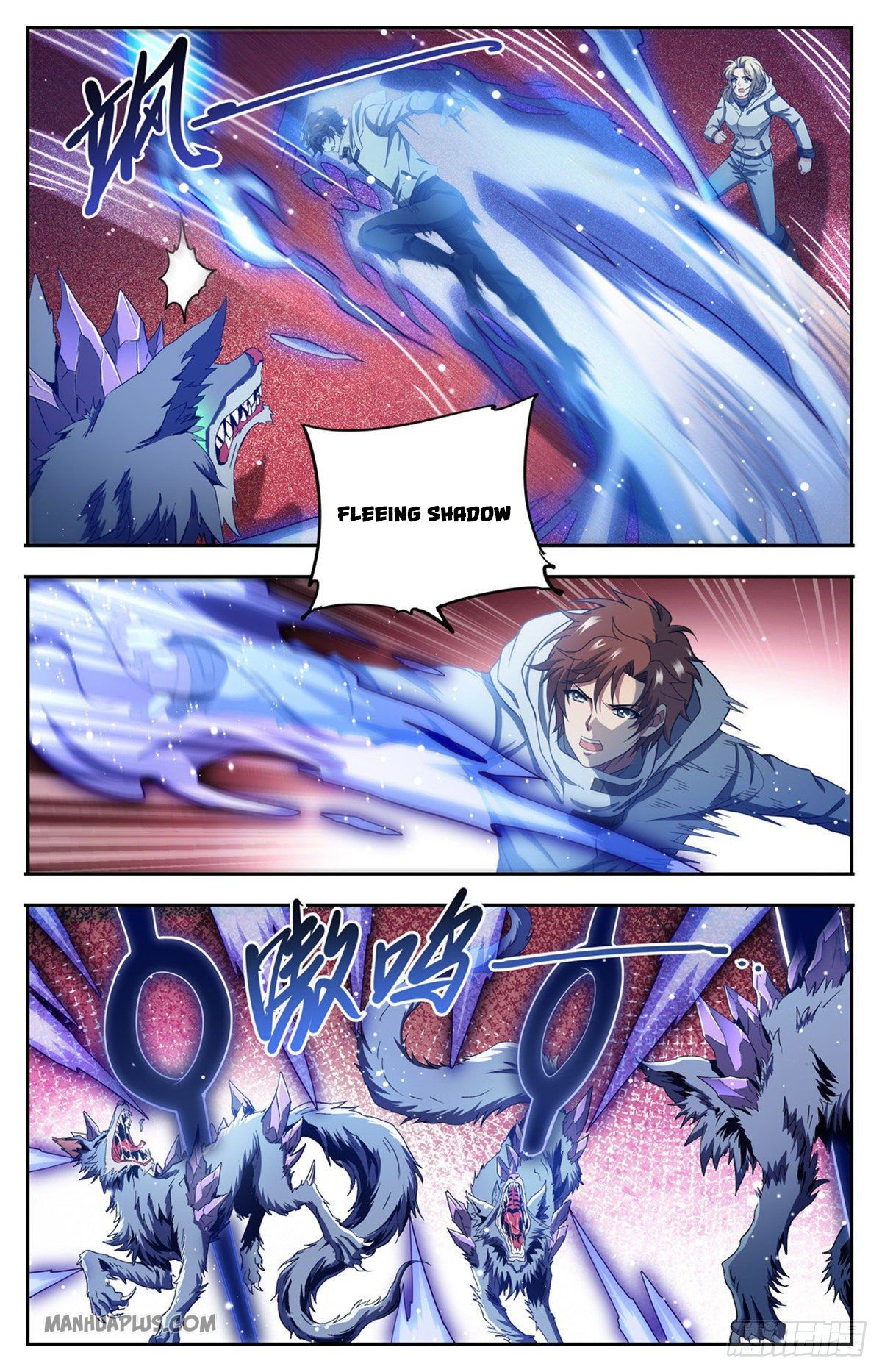 Page 6 of Chapter 658