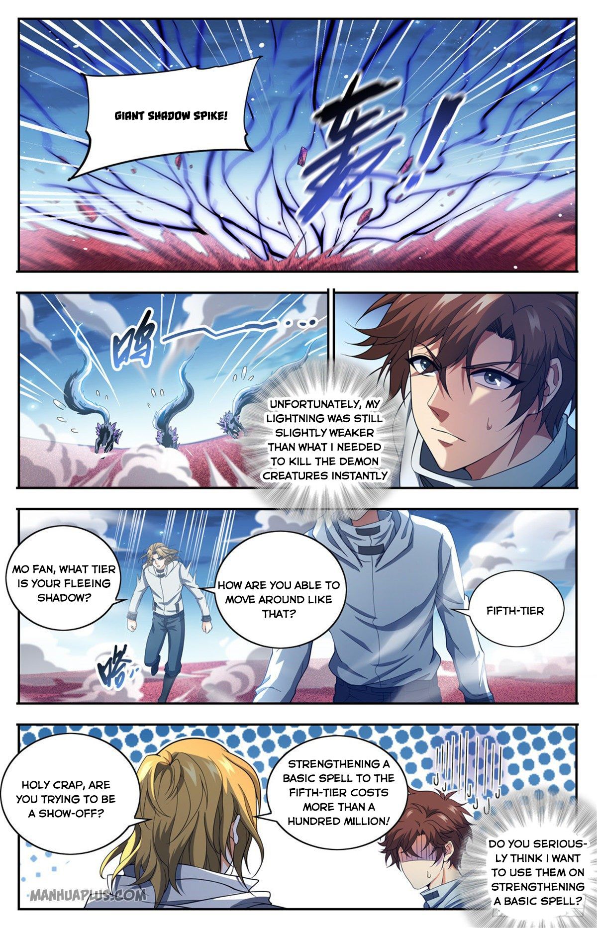 Page 8 of Chapter 658