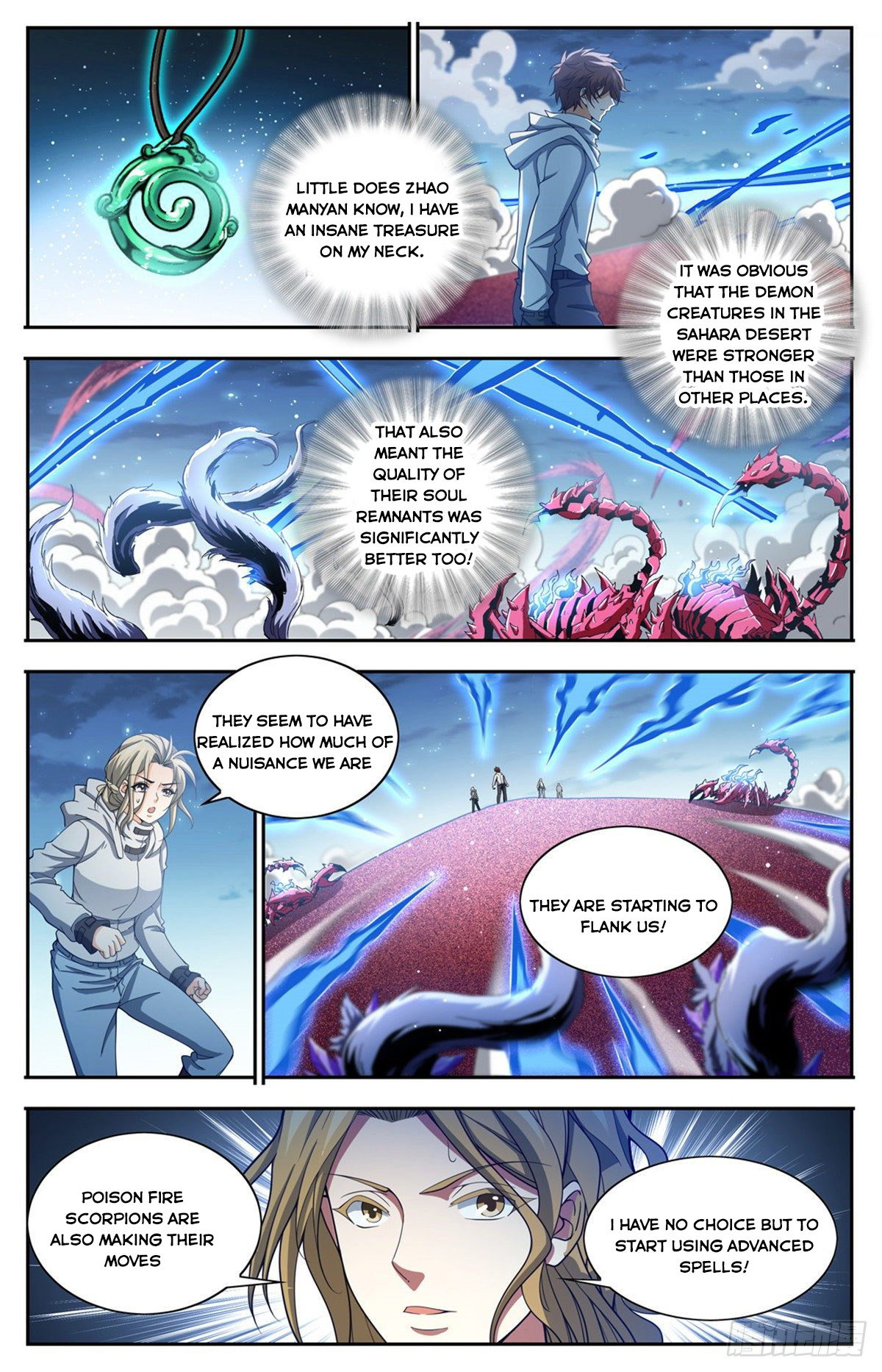 Page 9 of Chapter 658