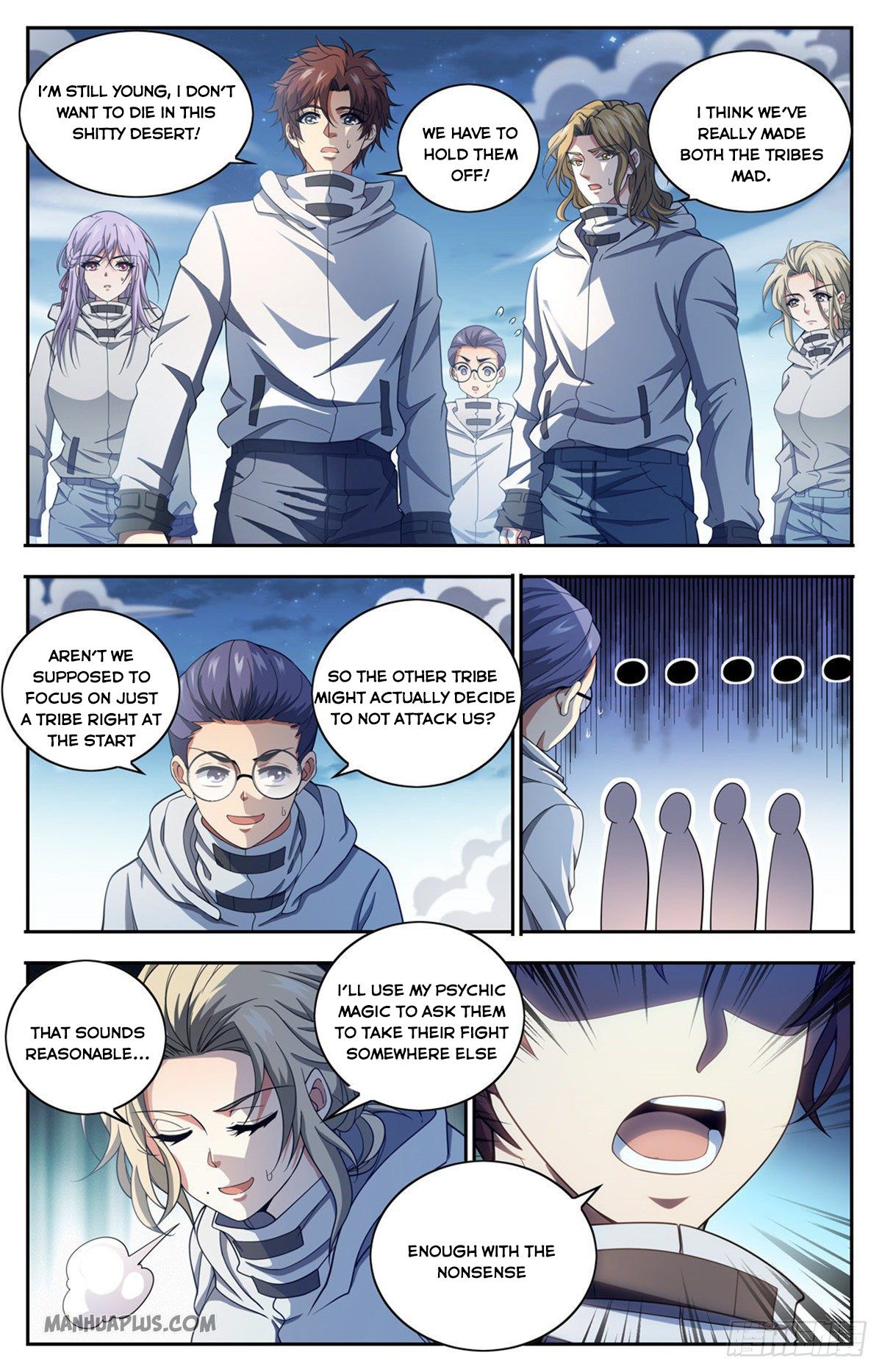 Page 10 of Chapter 658