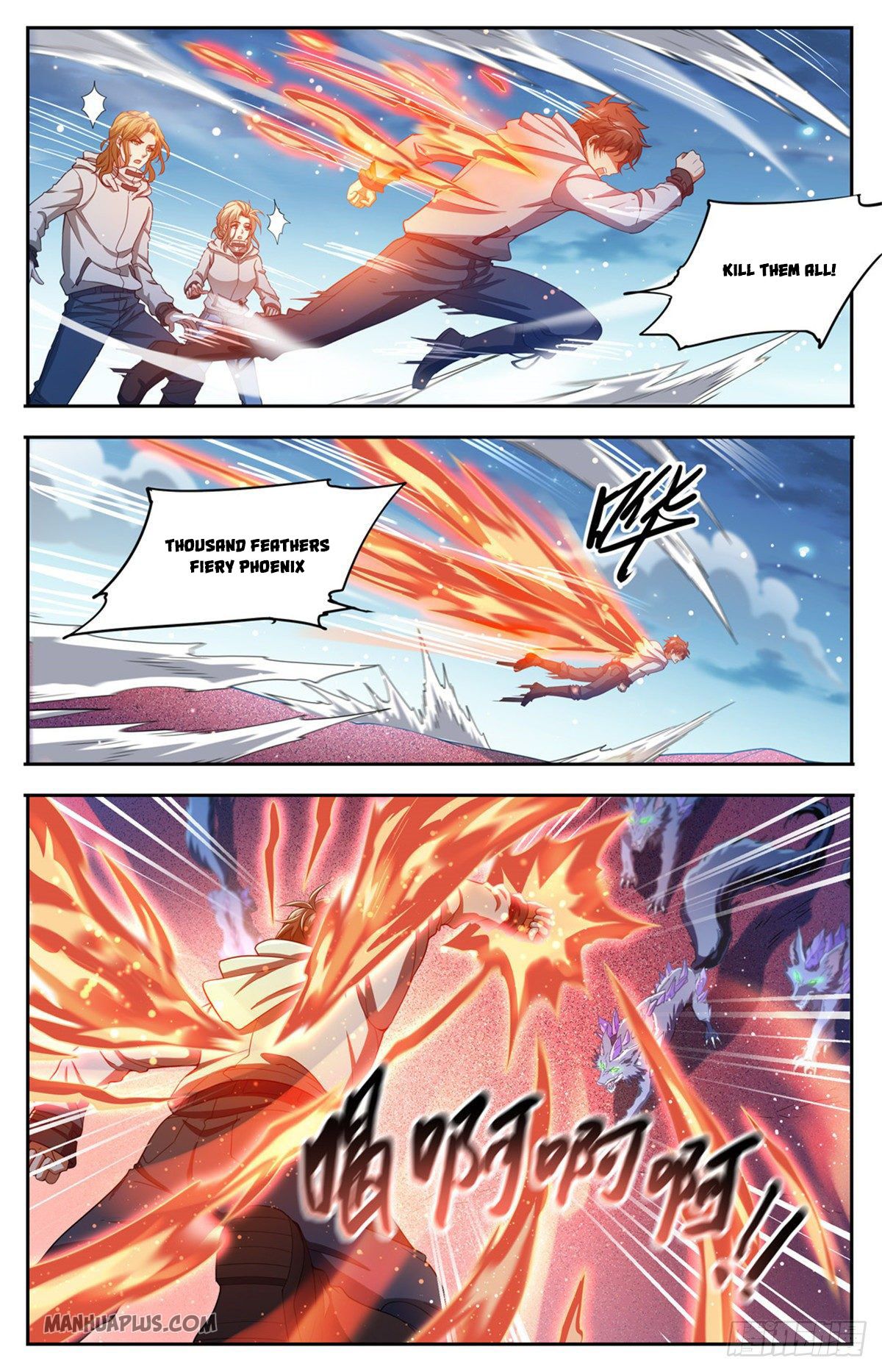 Page 11 of Chapter 658