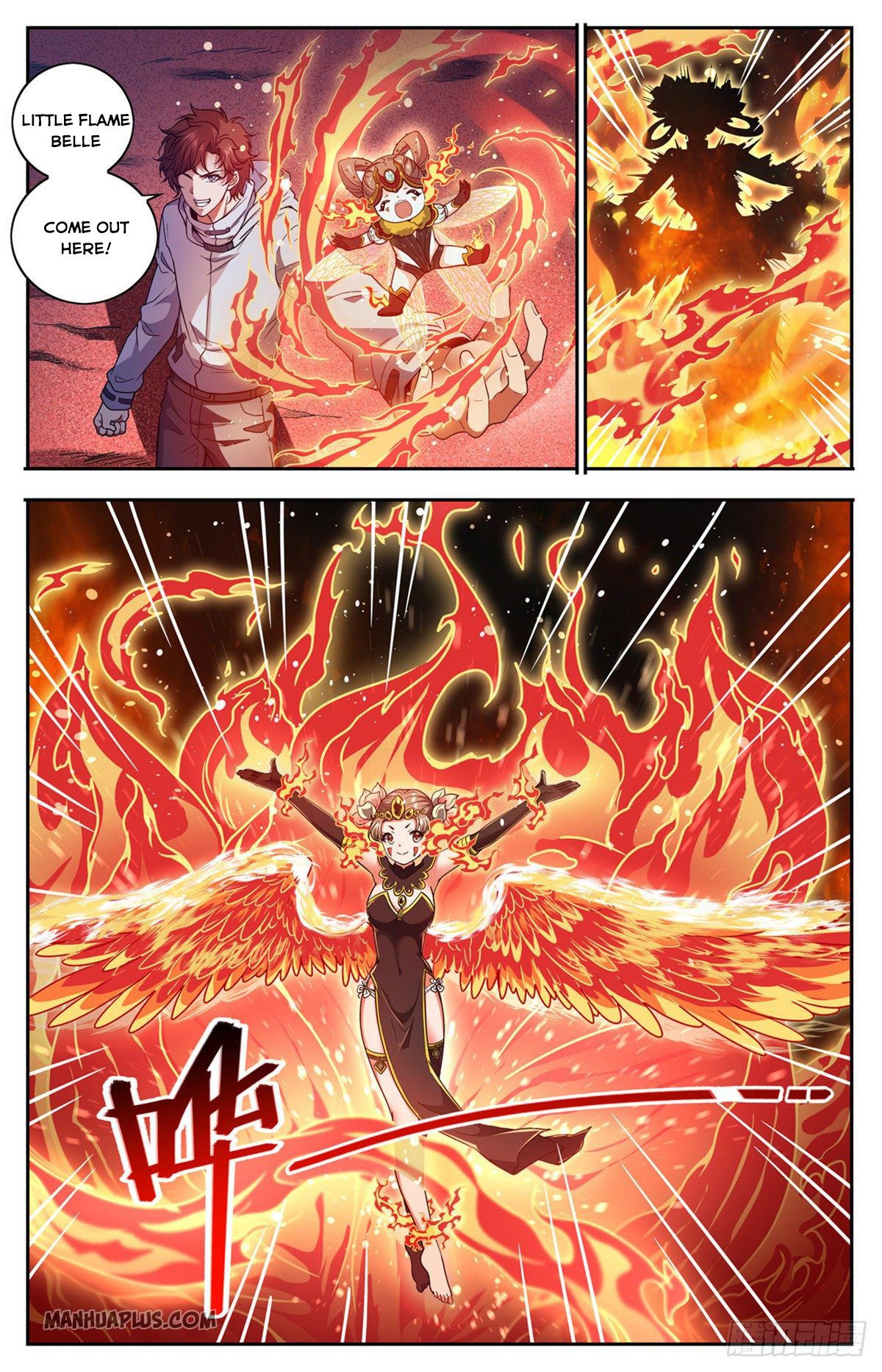Page 4 of Chapter 659
