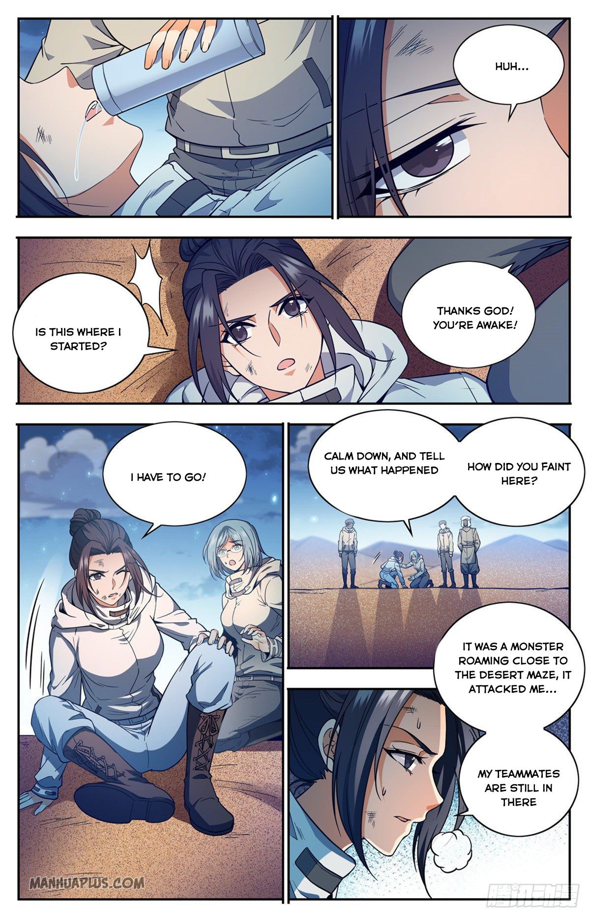 Page 9 of Chapter 659