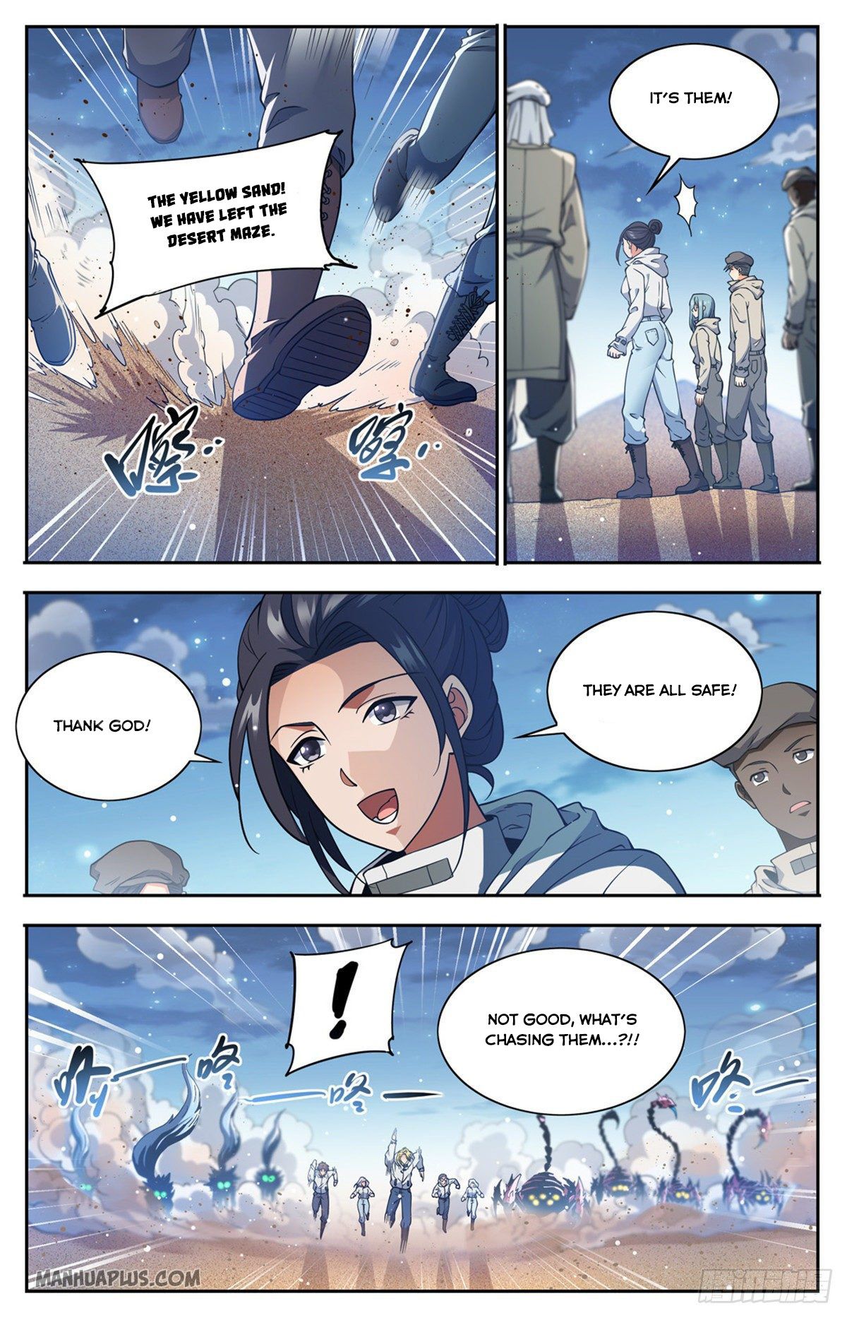 Page 1 of Chapter 660