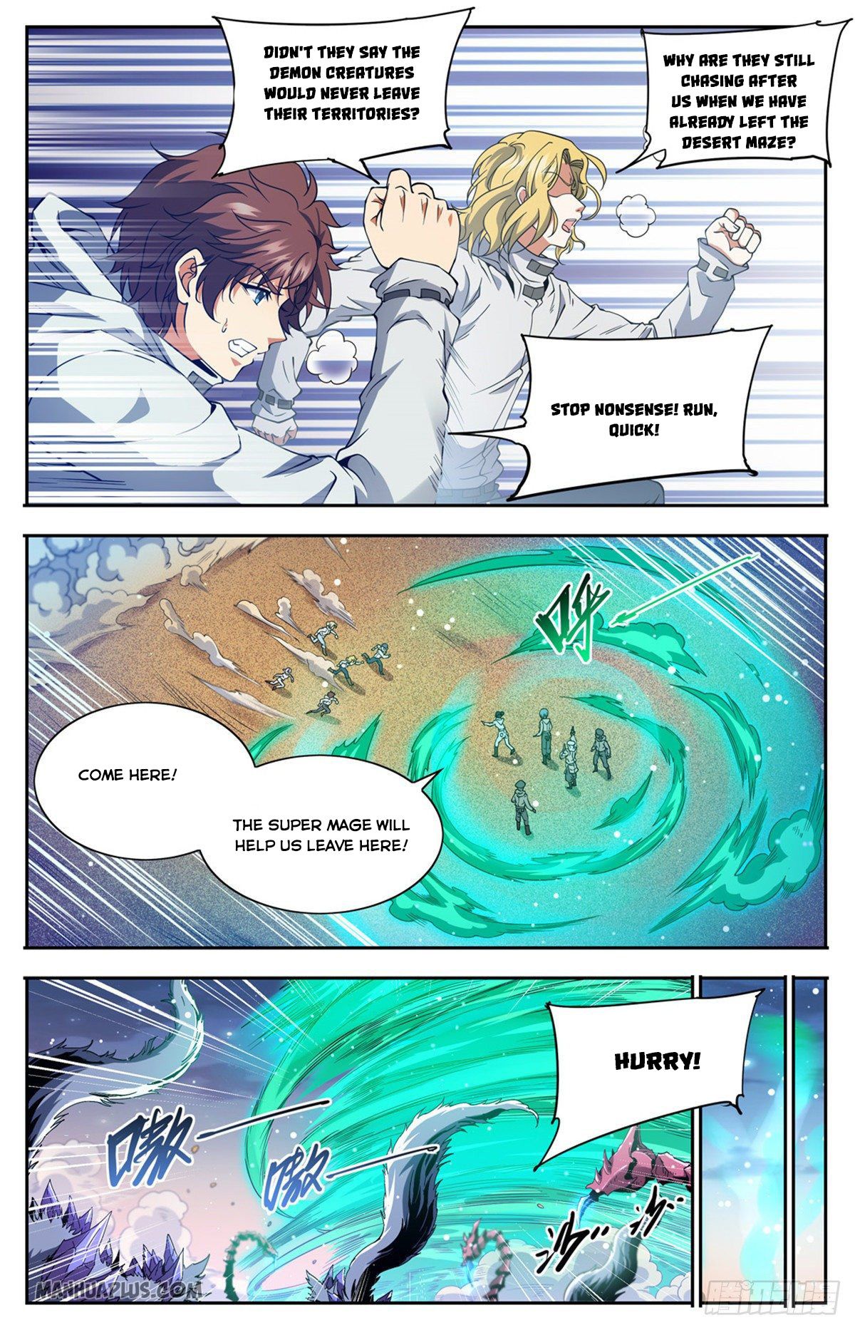 Page 2 of Chapter 660