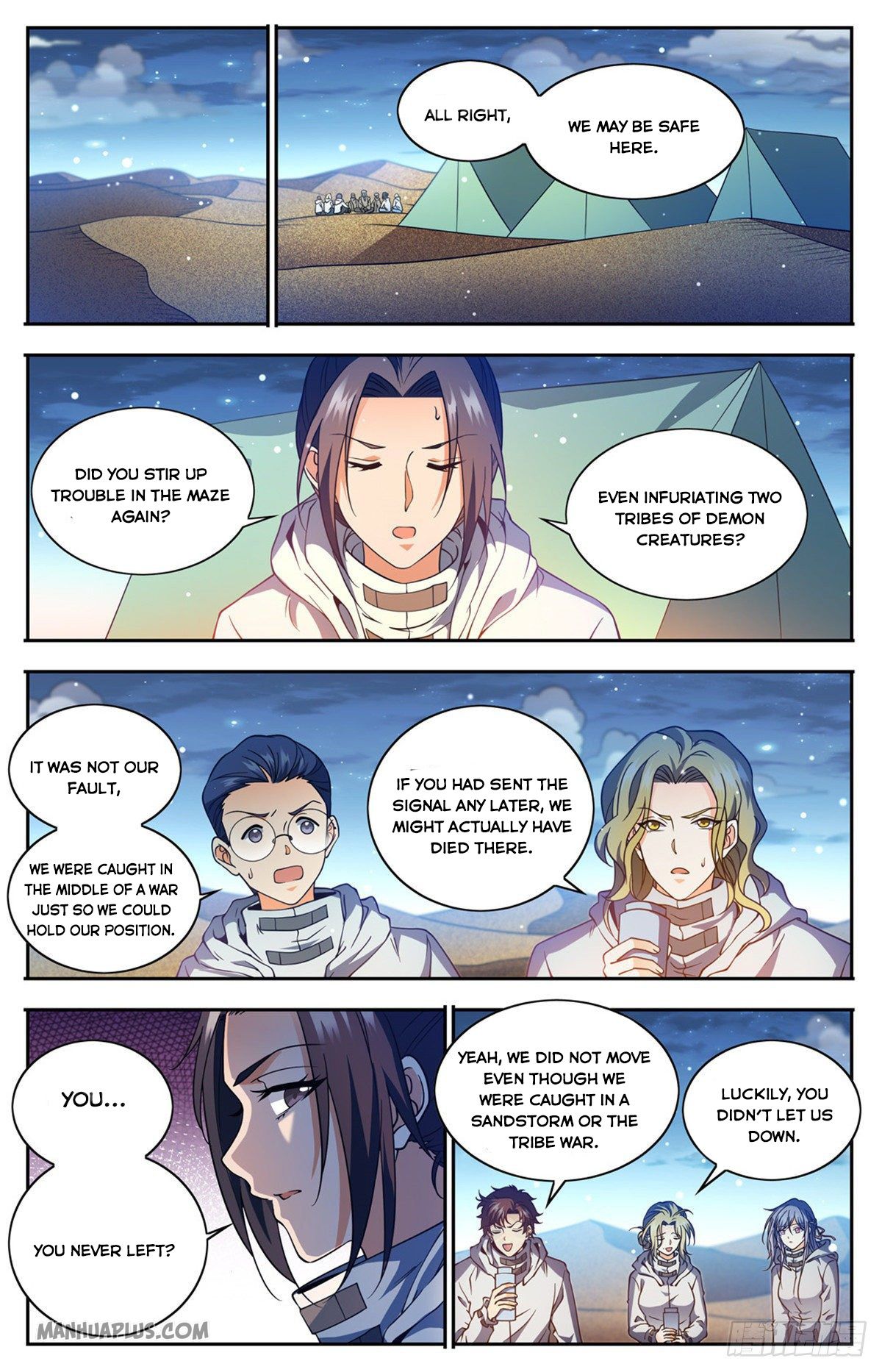Page 3 of Chapter 660