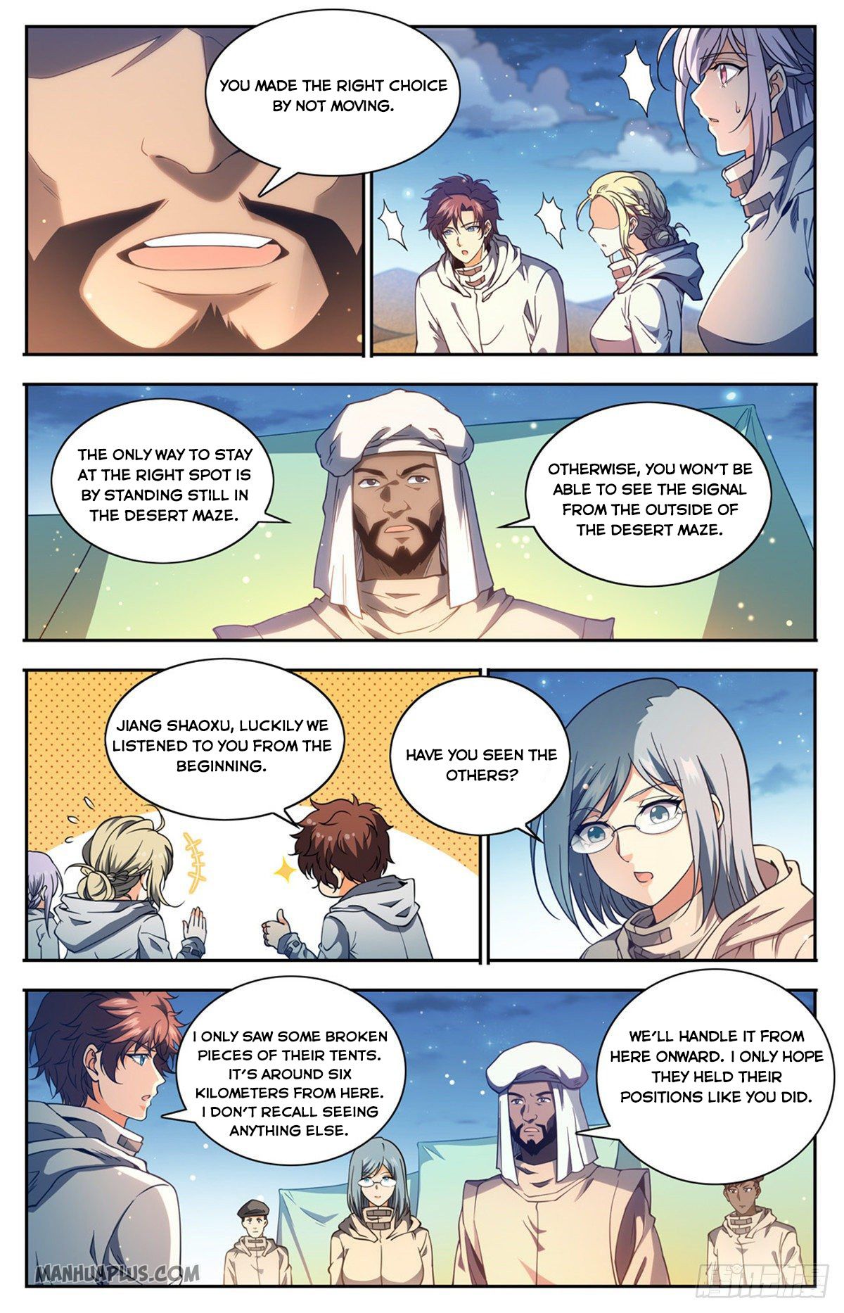 Page 4 of Chapter 660
