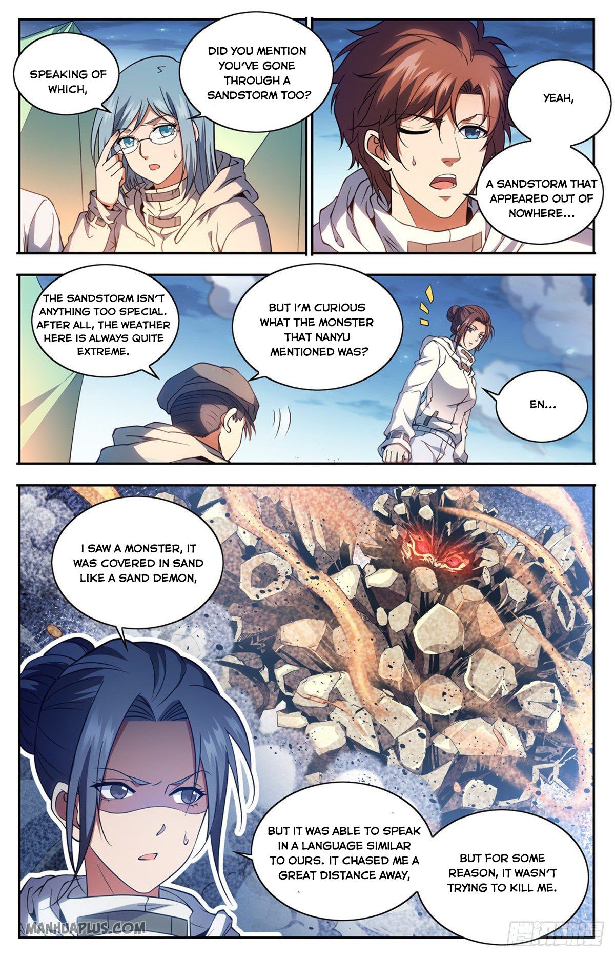 Page 5 of Chapter 660
