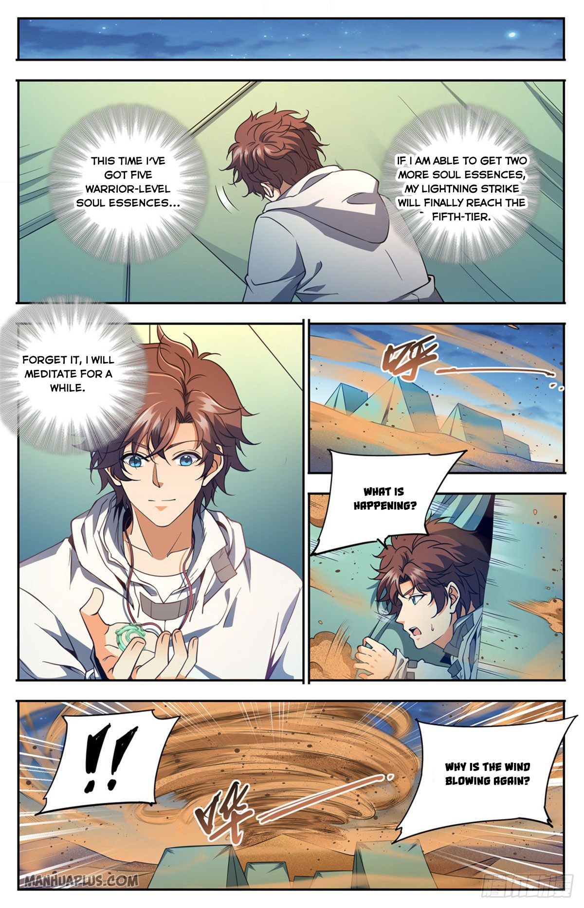 Page 7 of Chapter 660