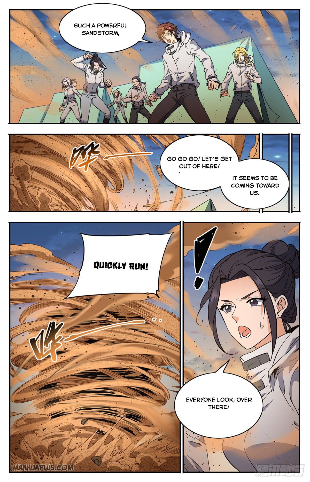 Page 8 of Chapter 660