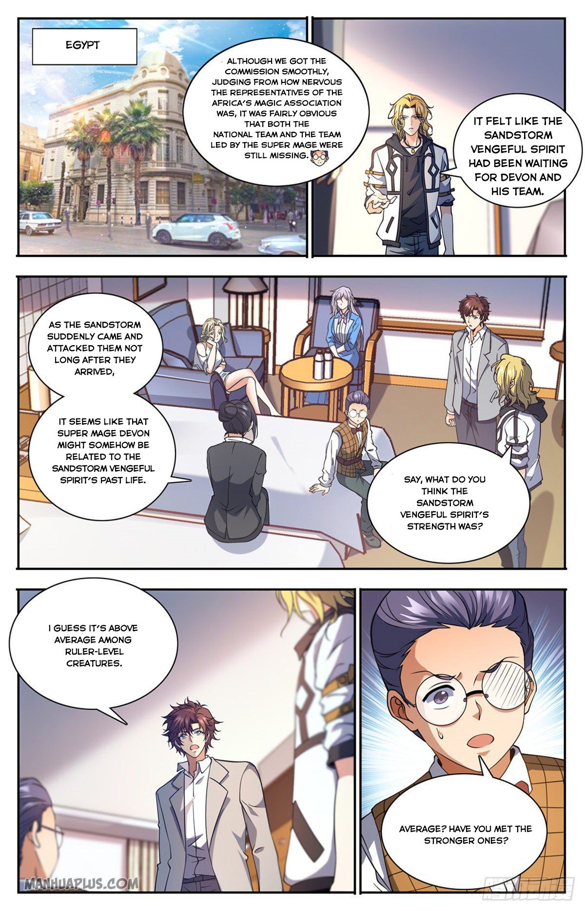 Page 11 of Chapter 660