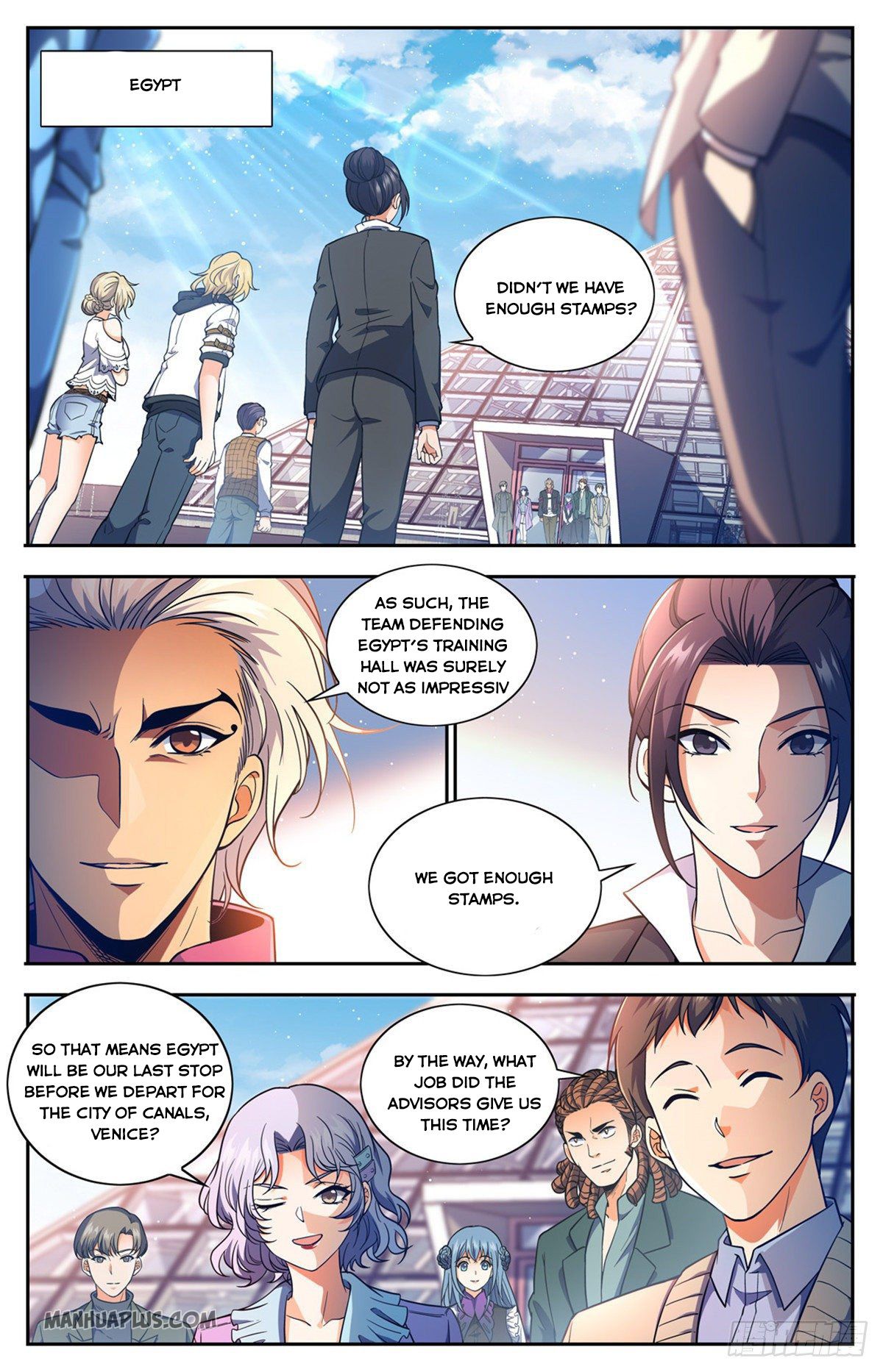 Page 1 of Chapter 661
