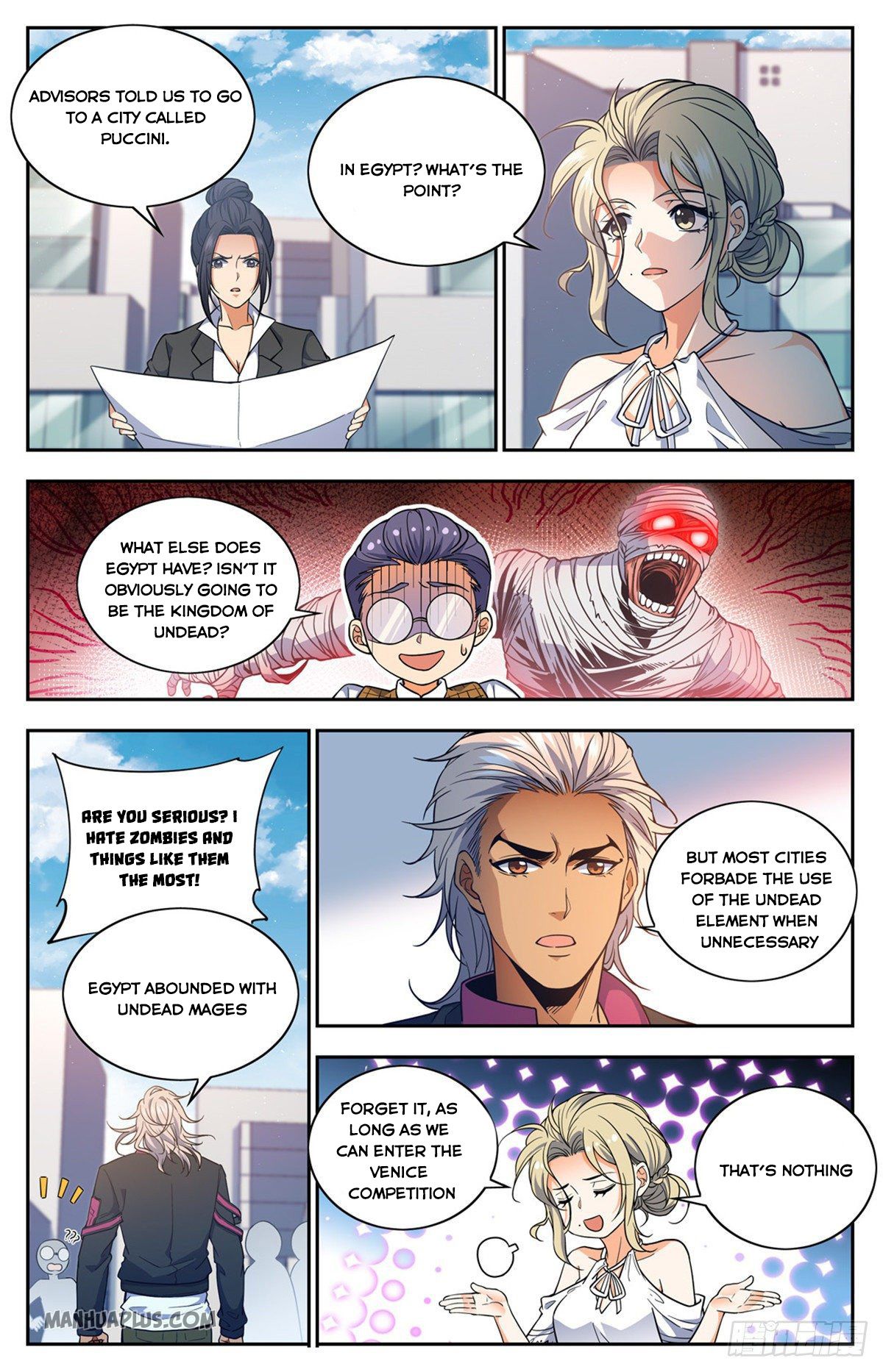 Page 2 of Chapter 661