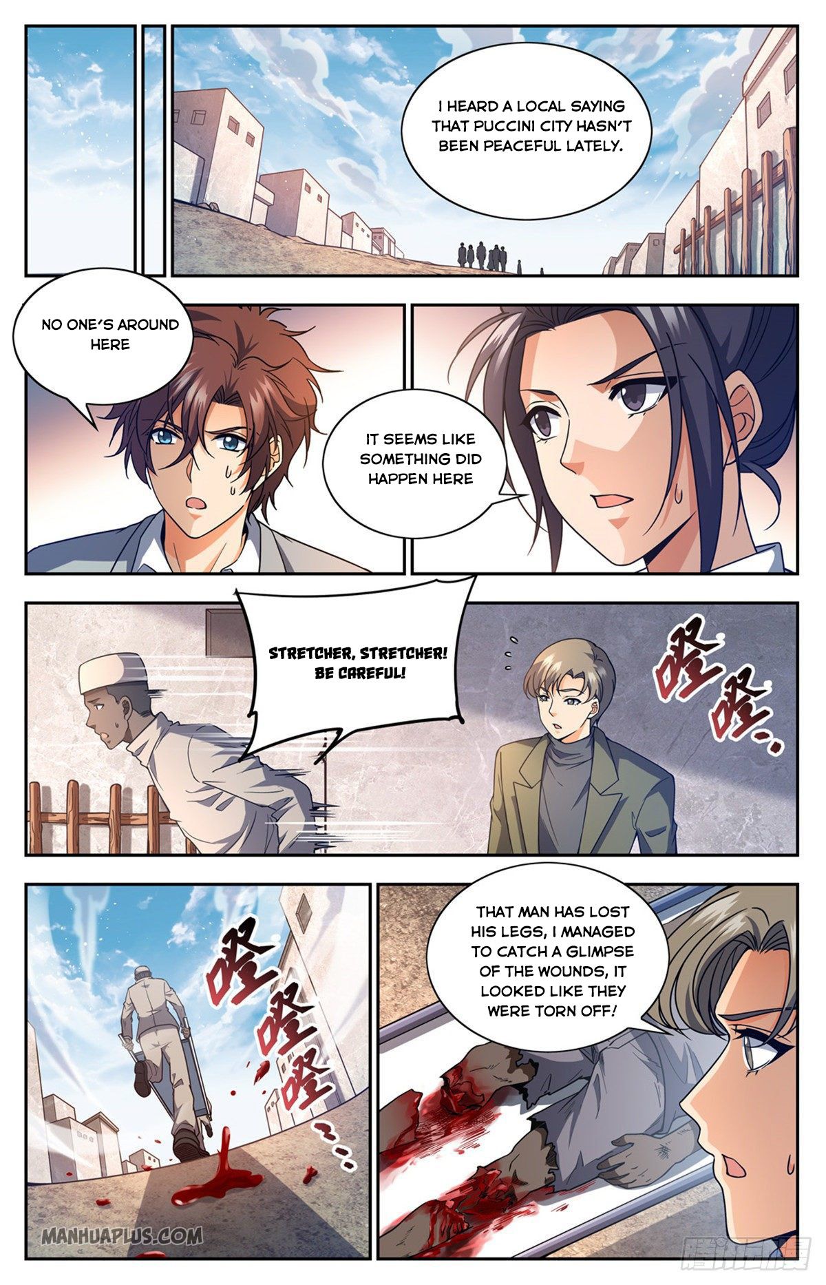 Page 3 of Chapter 661