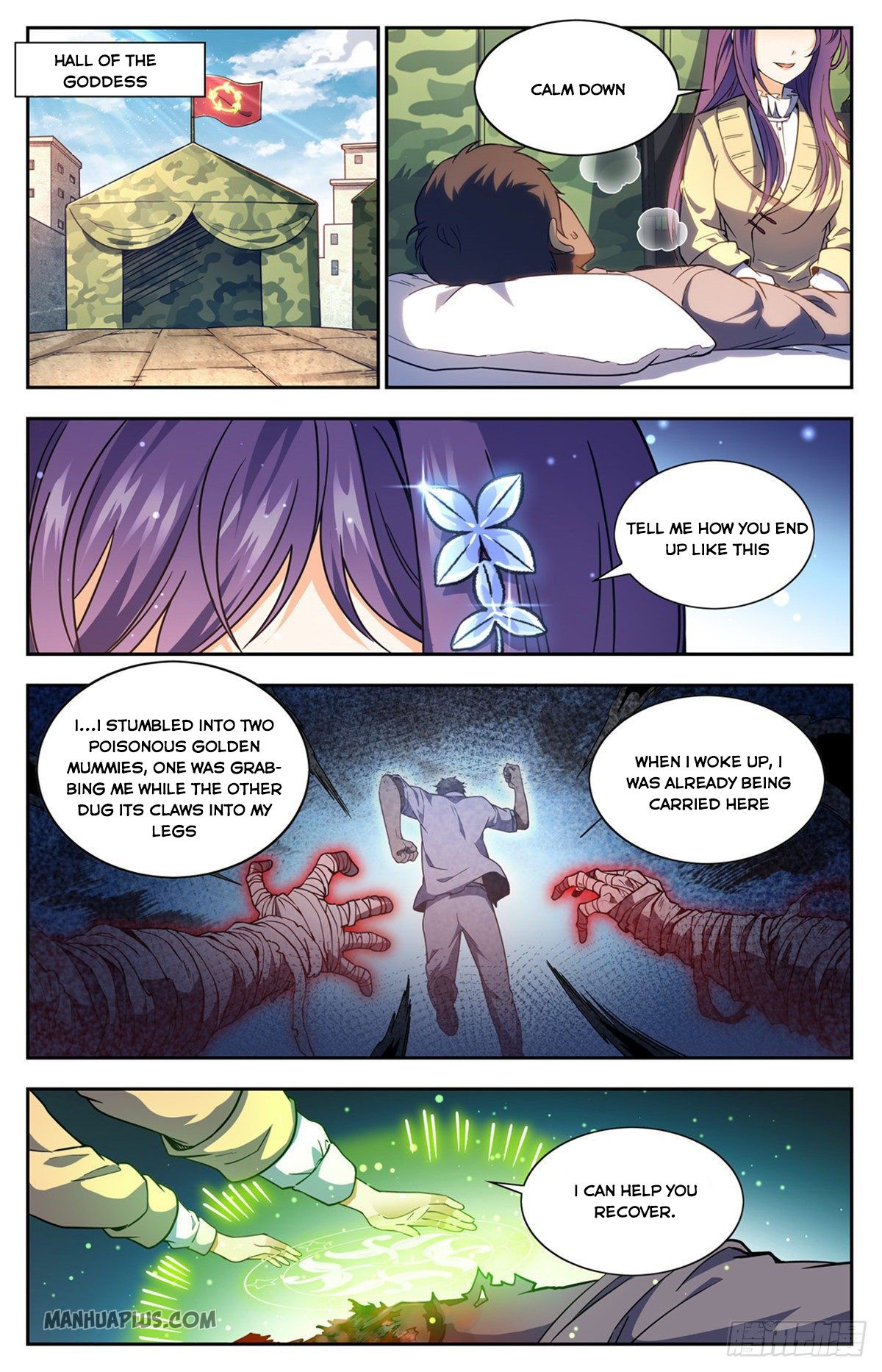 Page 5 of Chapter 661
