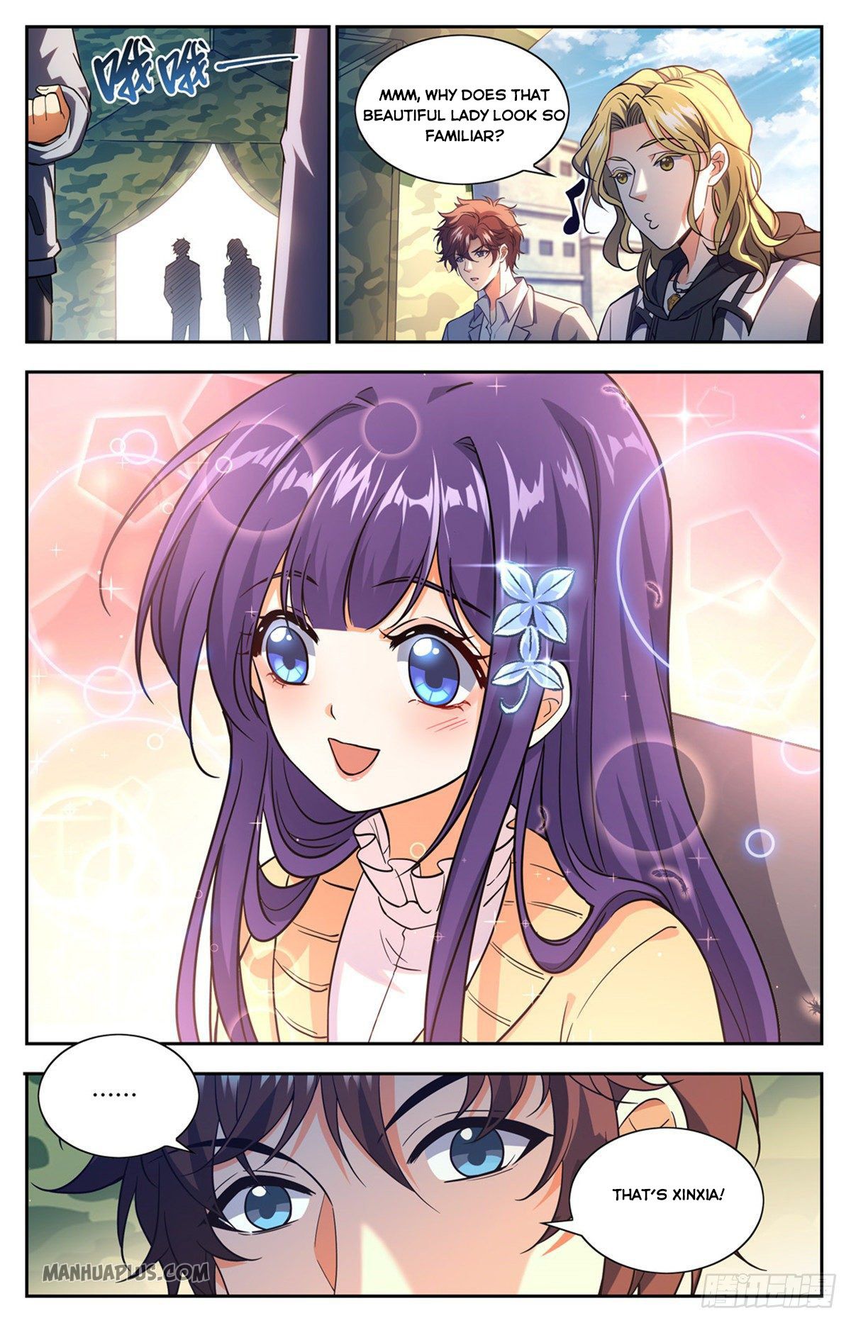 Page 8 of Chapter 661