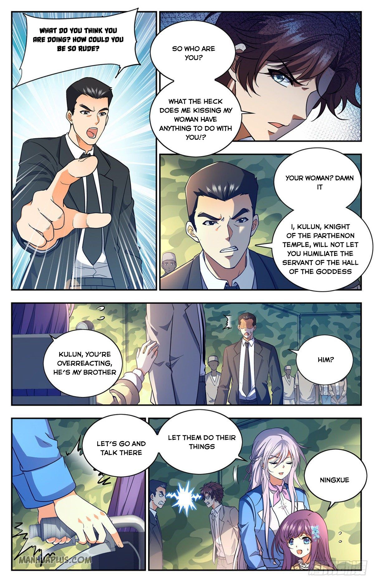 Page 11 of Chapter 661