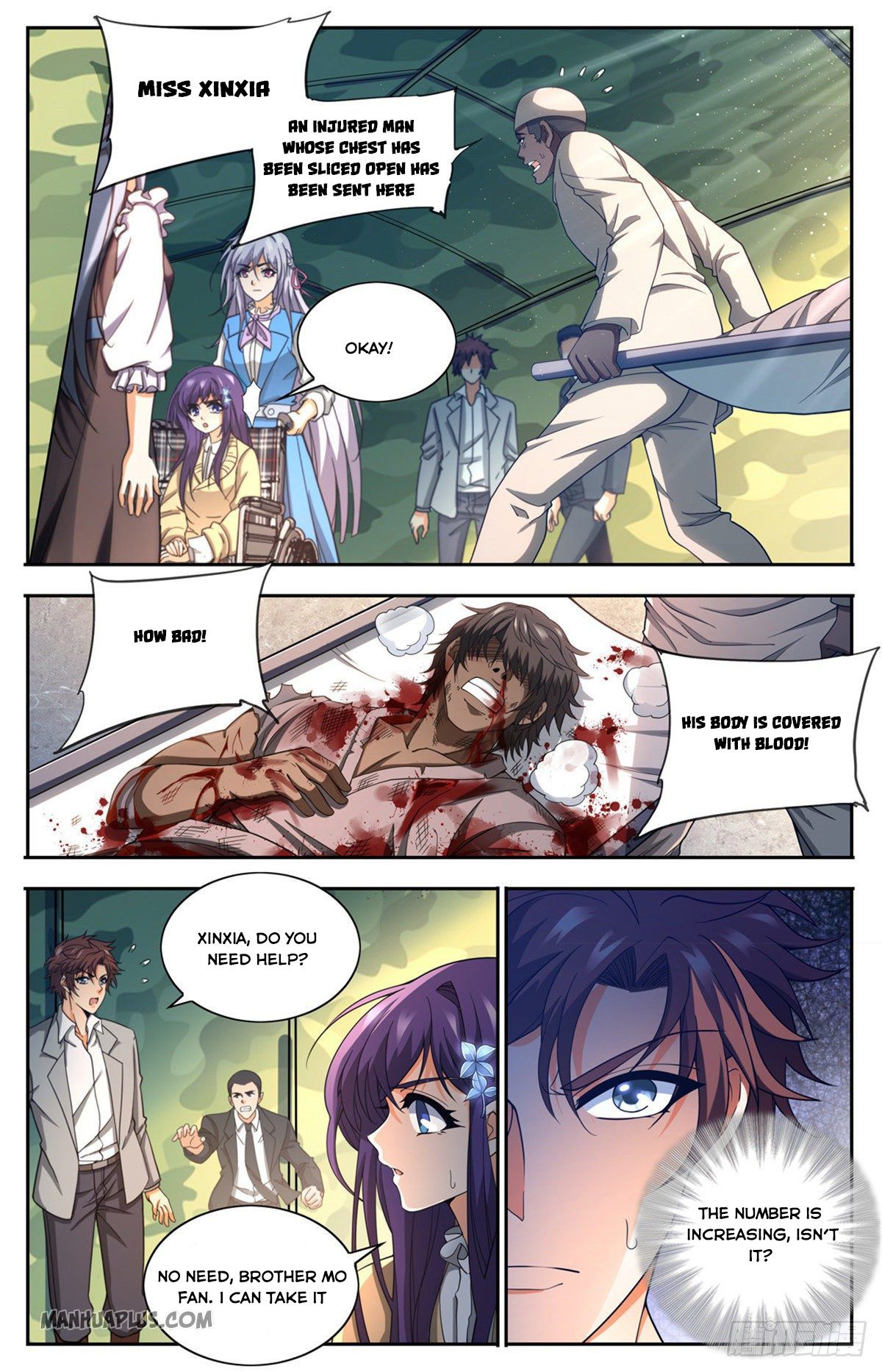 Page 1 of Chapter 662