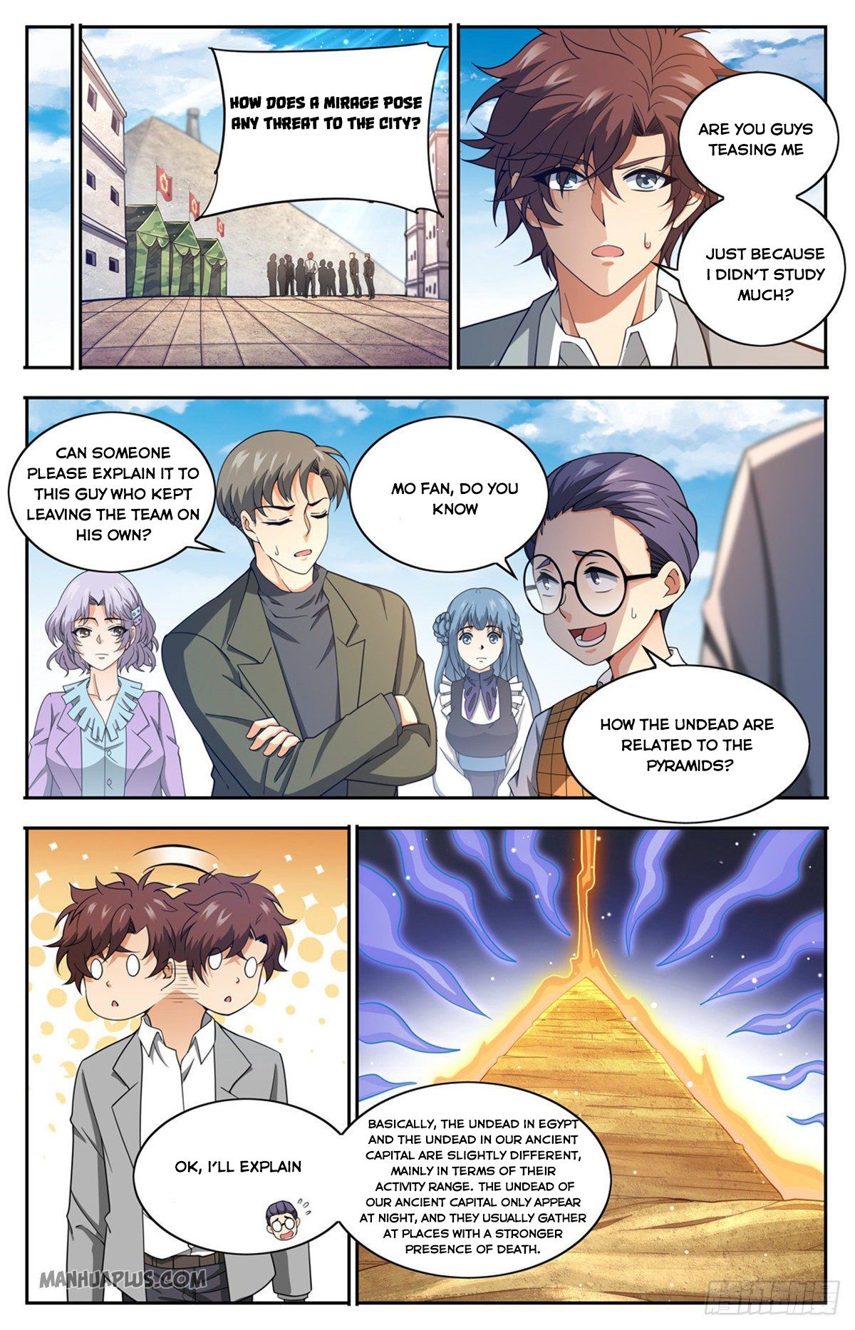 Page 2 of Chapter 662