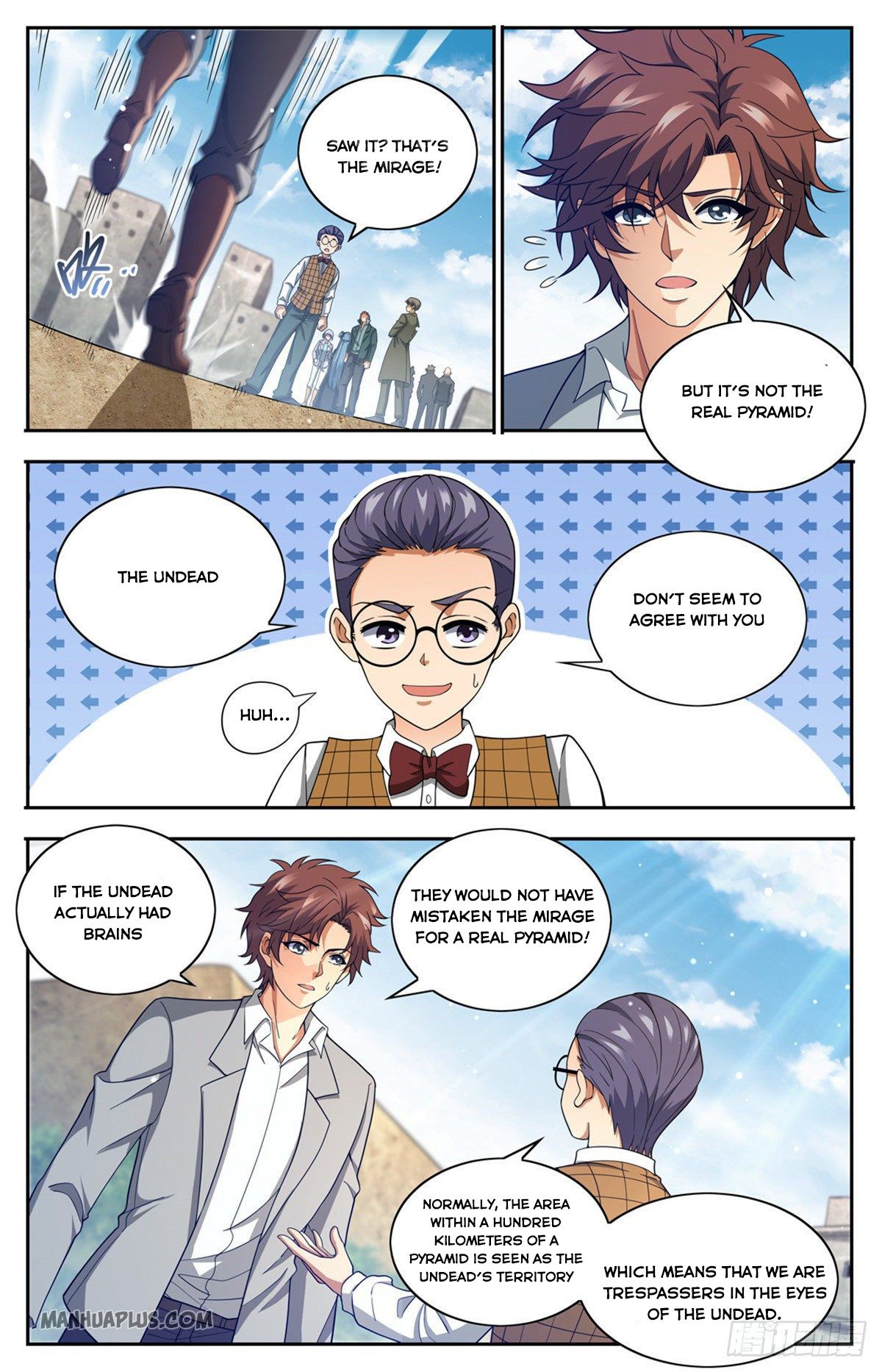 Page 6 of Chapter 662