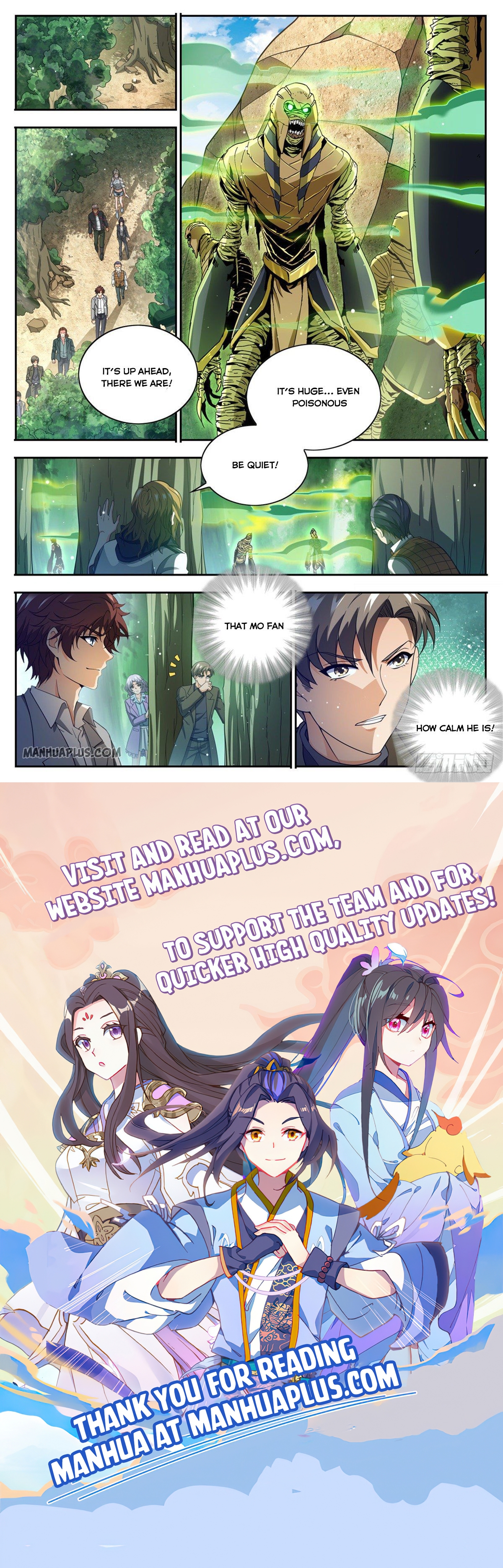 Page 12 of Chapter 662
