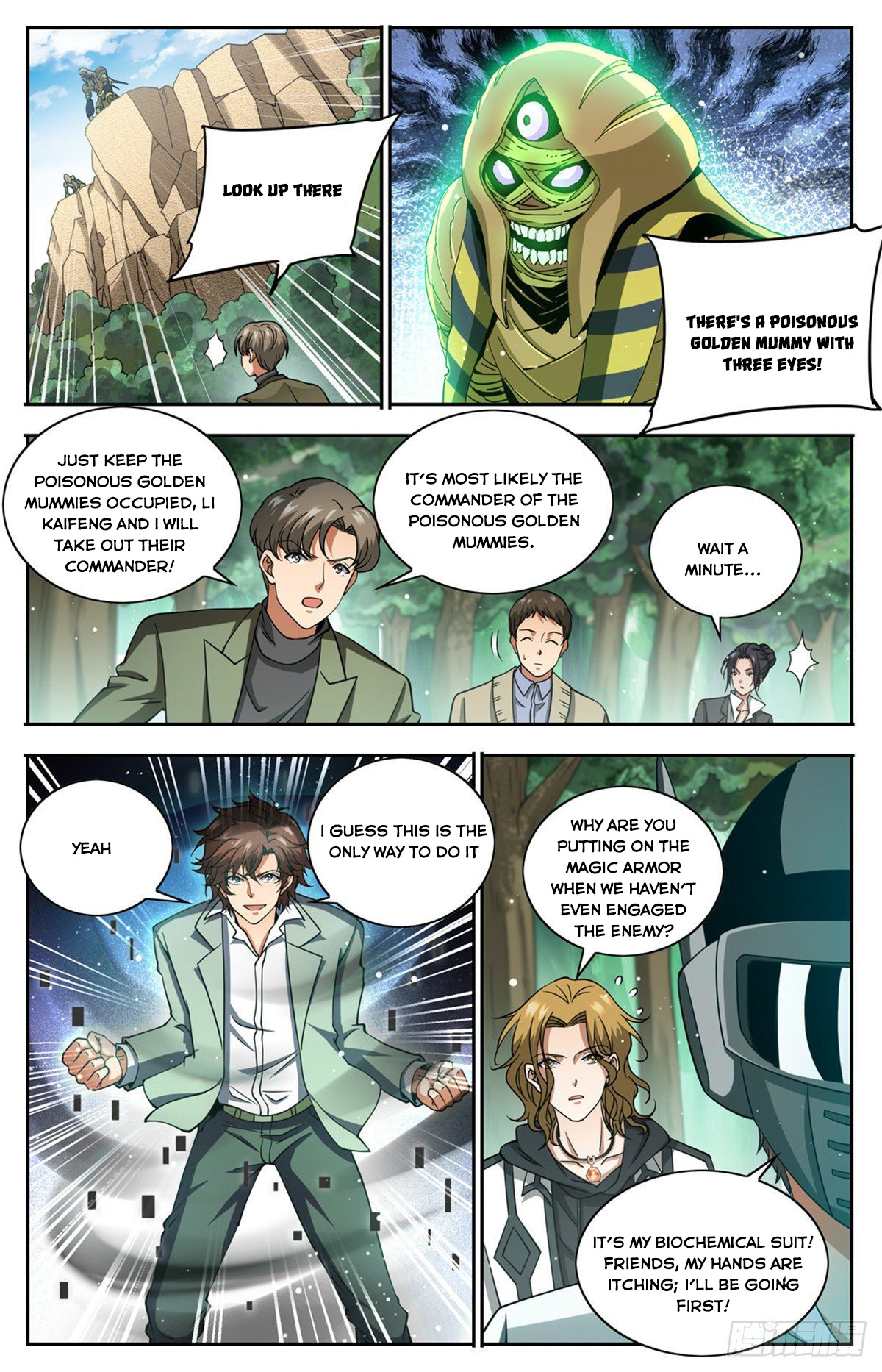 Page 5 of Chapter 663