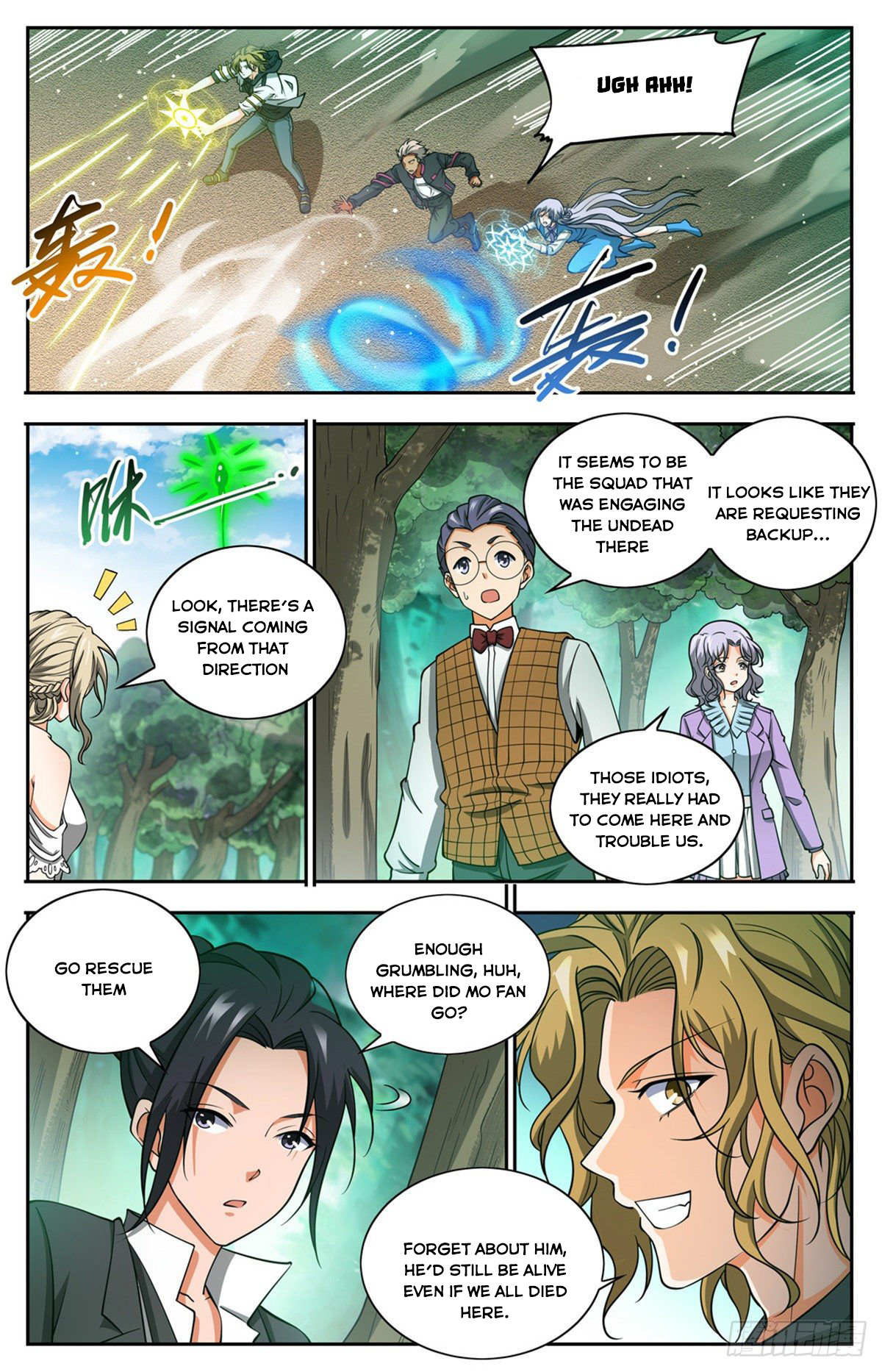 Page 7 of Chapter 663