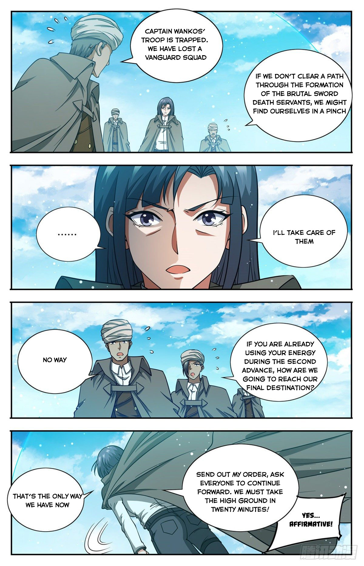 Page 9 of Chapter 663