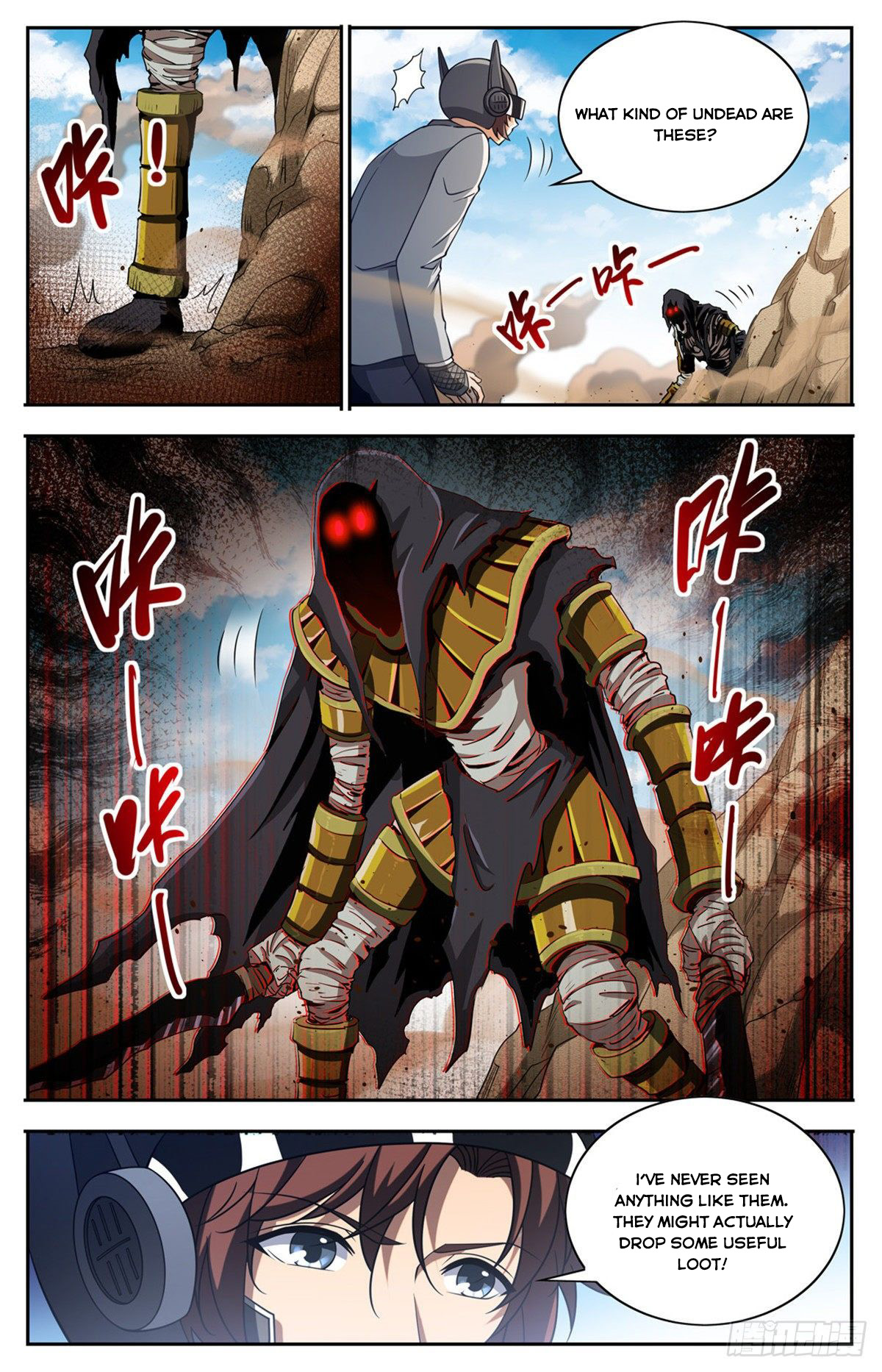 Page 11 of Chapter 663