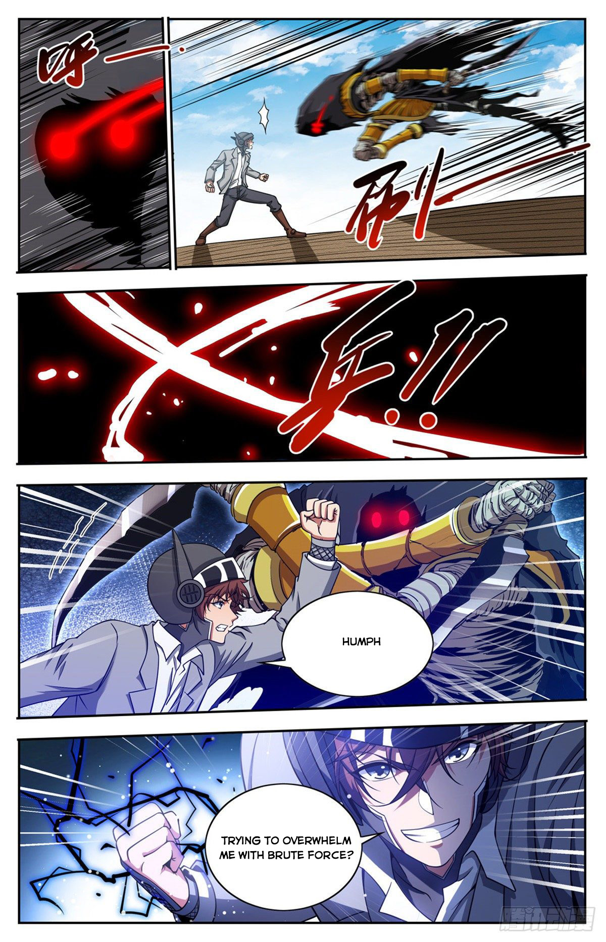 Page 12 of Chapter 663