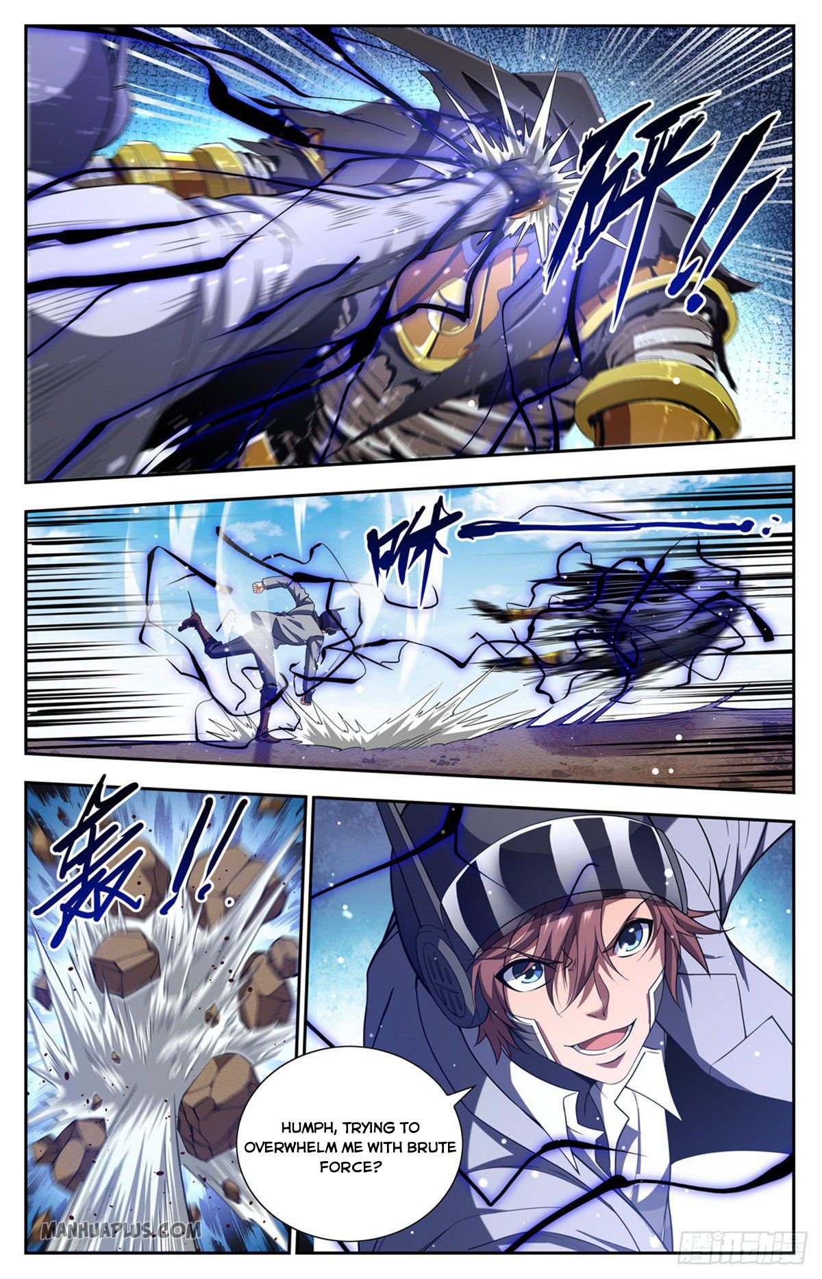 Page 1 of Chapter 664