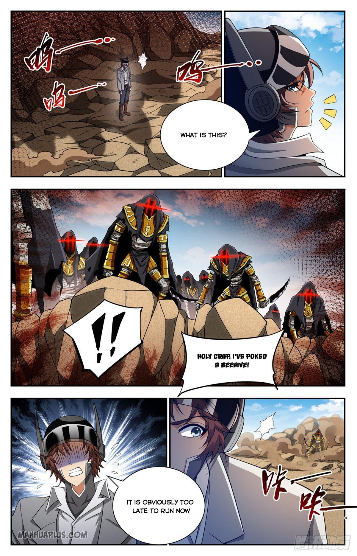 Page 2 of Chapter 664