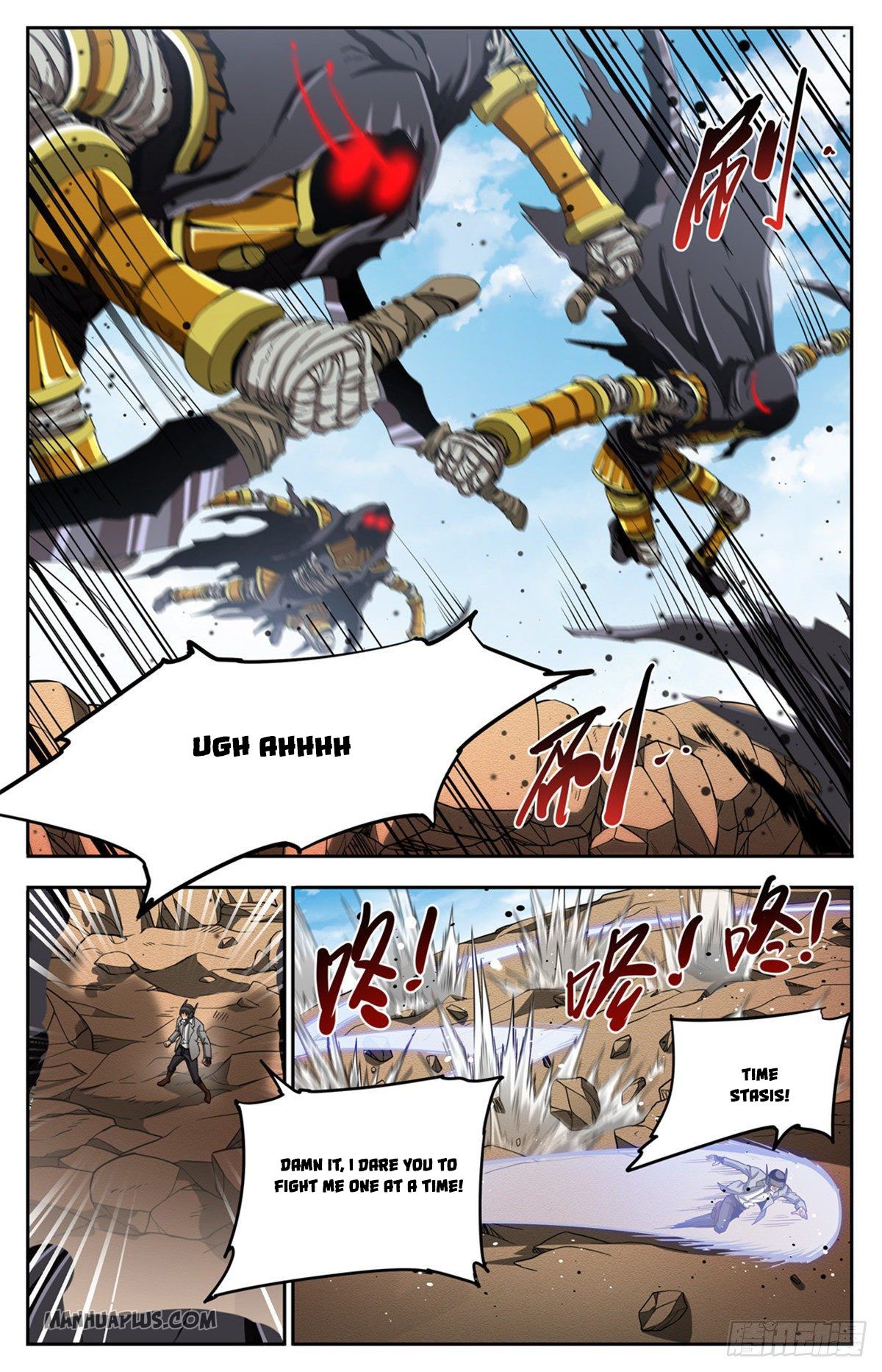 Page 3 of Chapter 664
