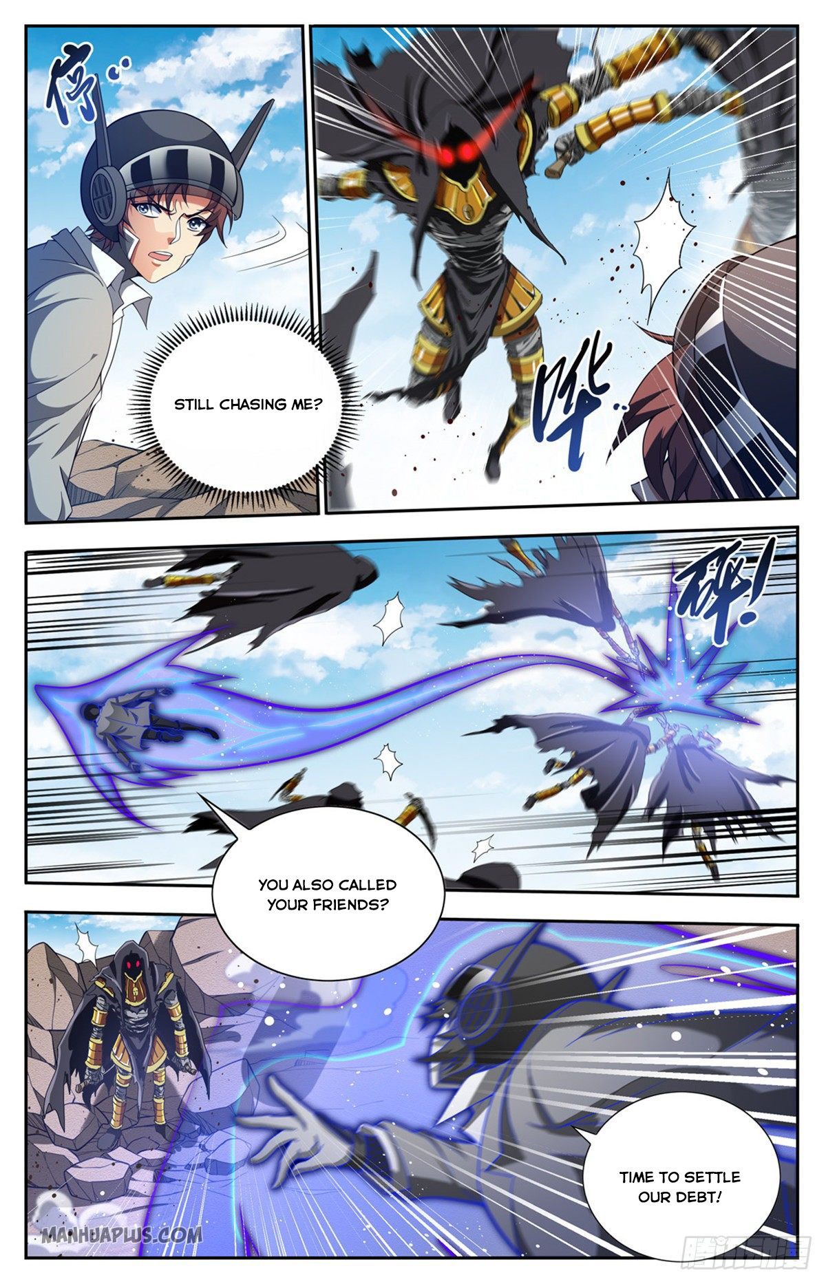 Page 4 of Chapter 664