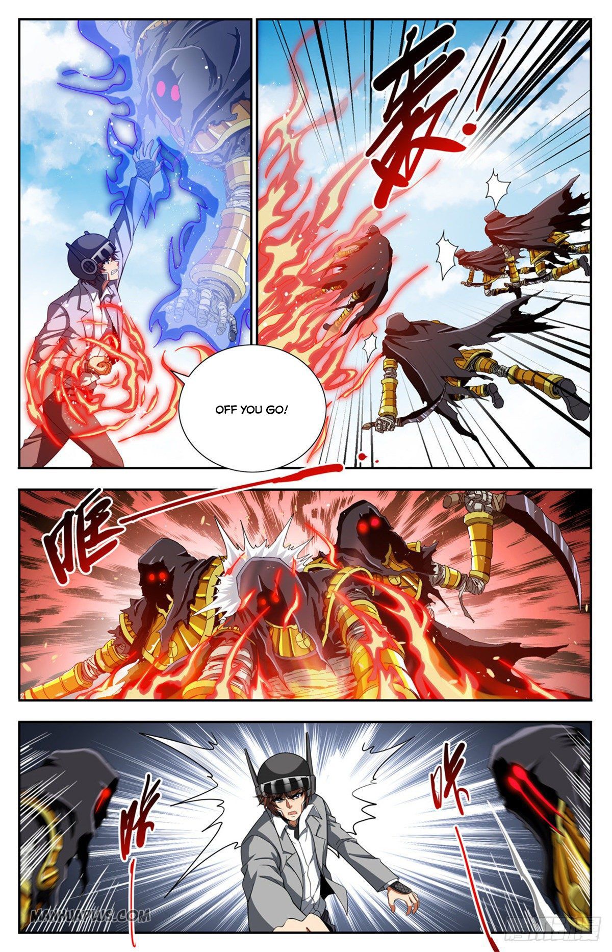 Page 6 of Chapter 664