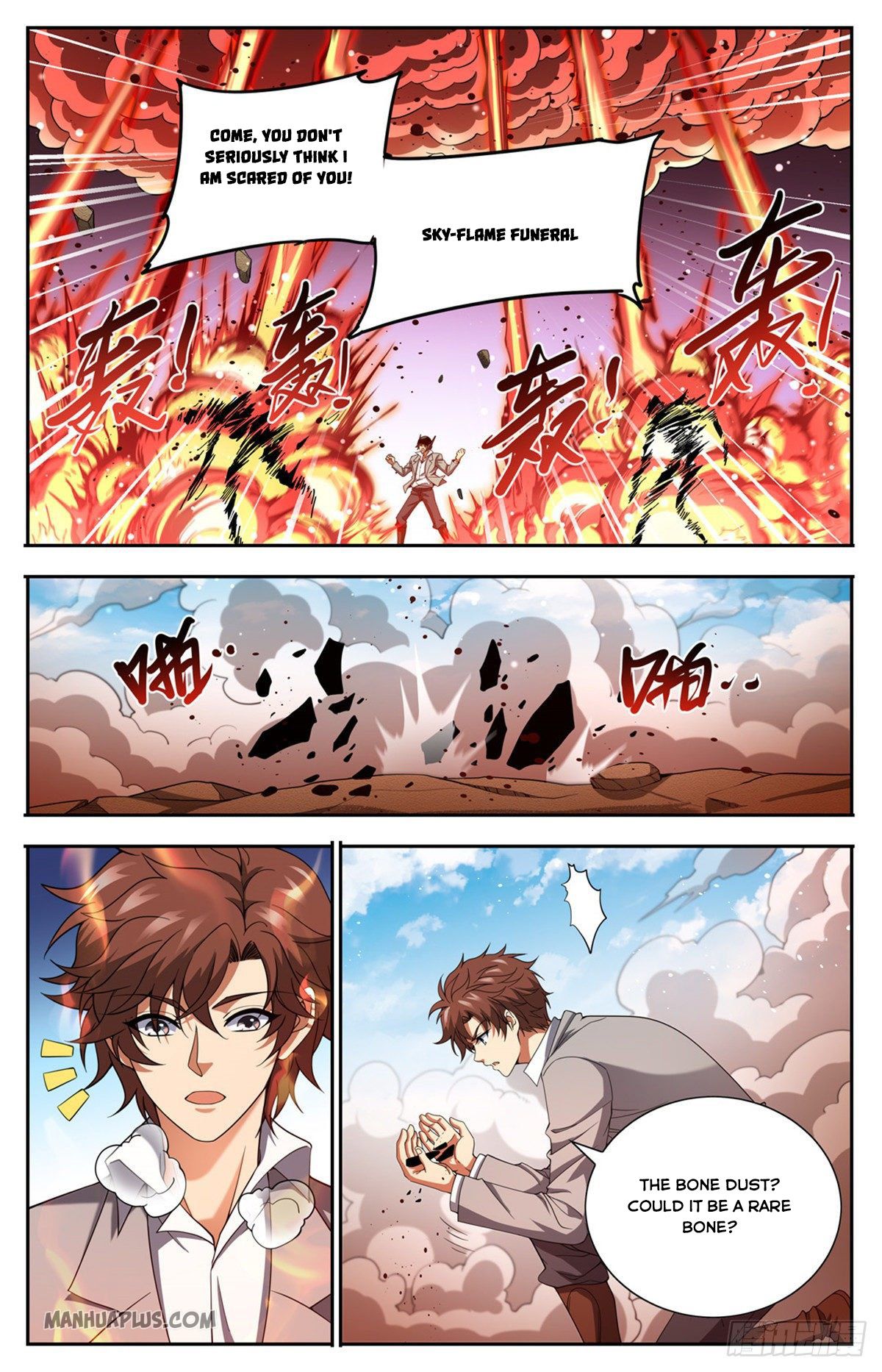 Page 7 of Chapter 664