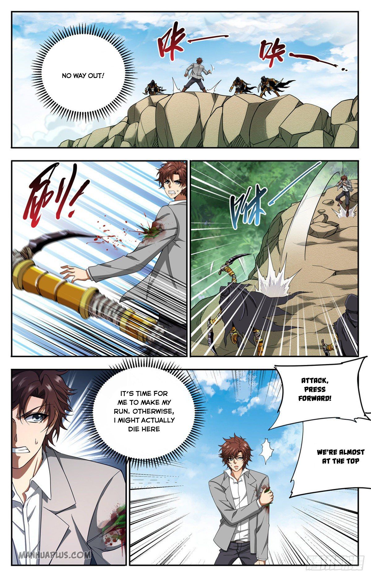 Page 9 of Chapter 664