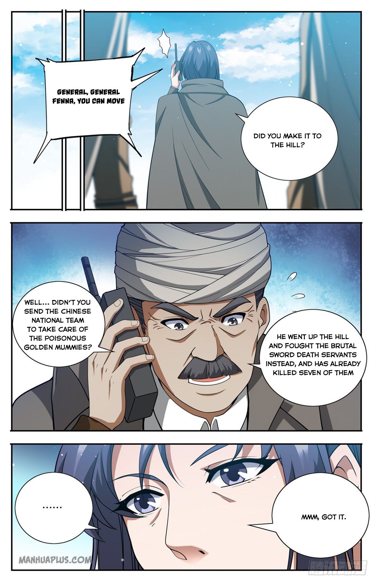 Page 12 of Chapter 664