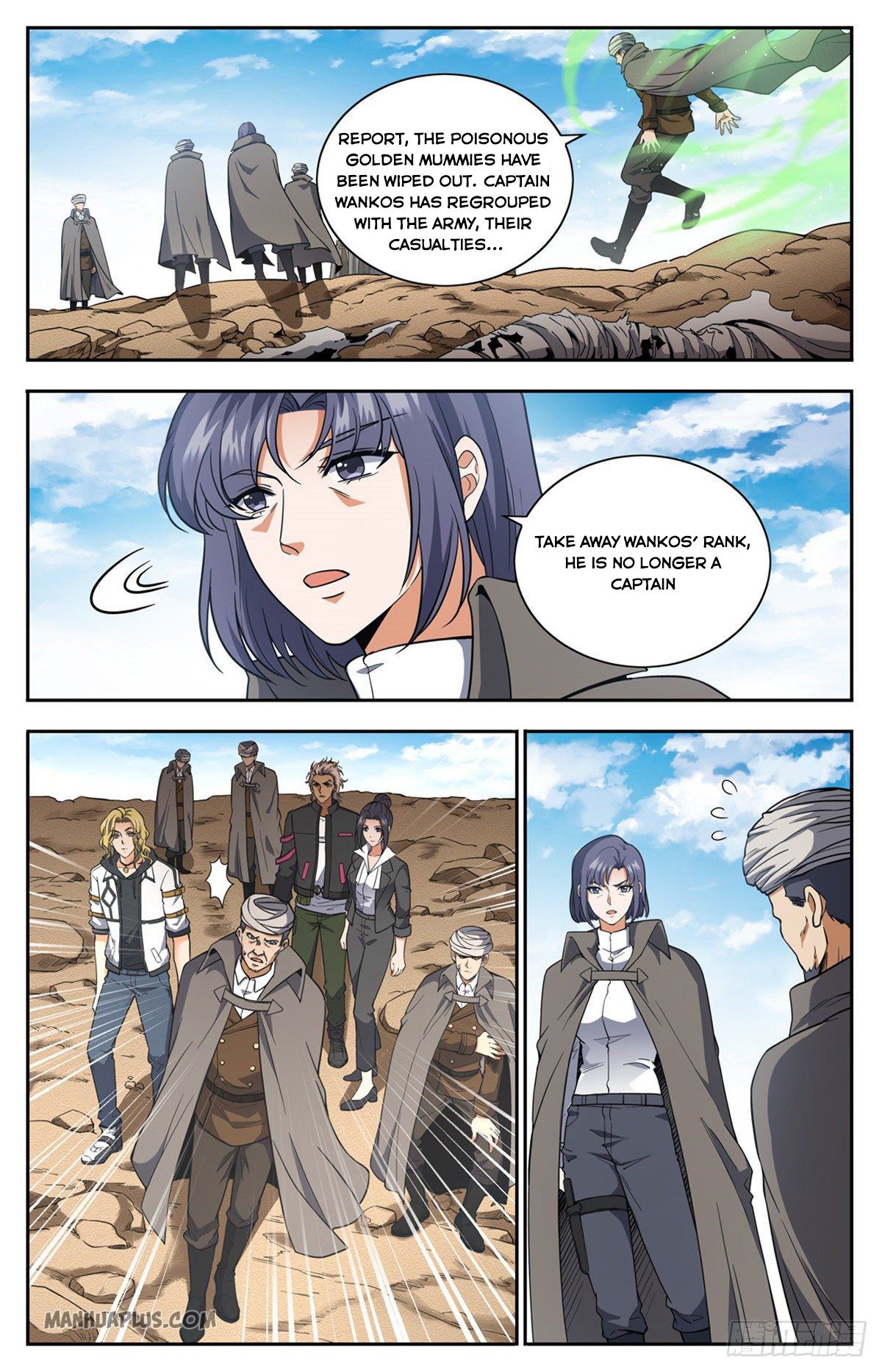 Page 1 of Chapter 665